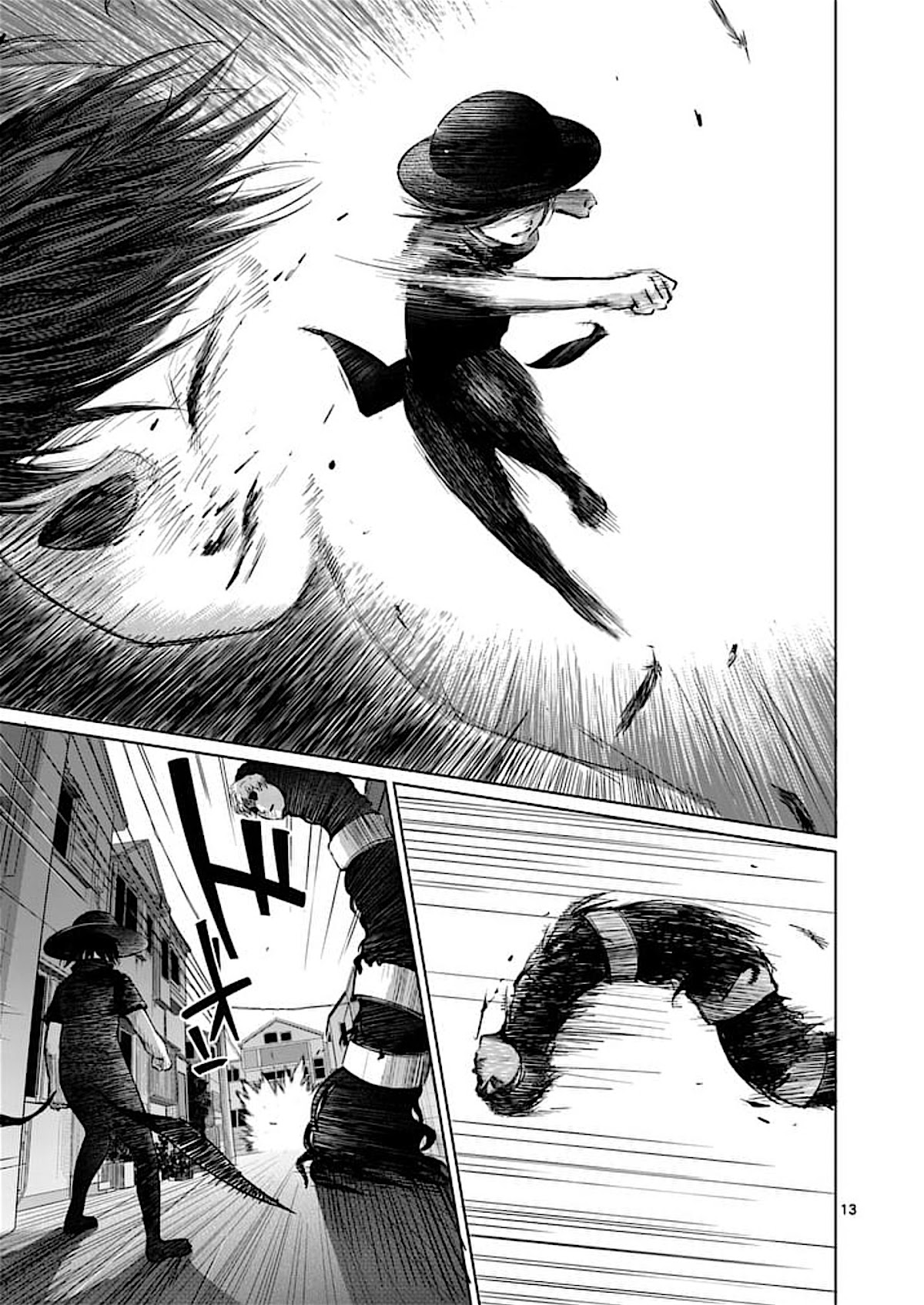 Good Night World Chapter 33 page 13 - Chapter 33