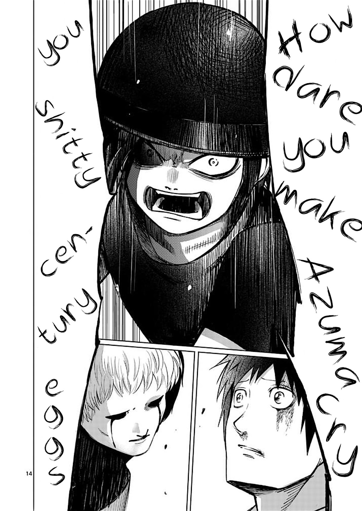Good Night World Chapter 33 page 14 - Chapter 33