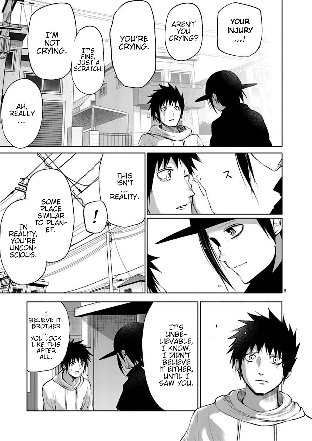 Good Night World Chapter 33 page 9 - Chapter 33