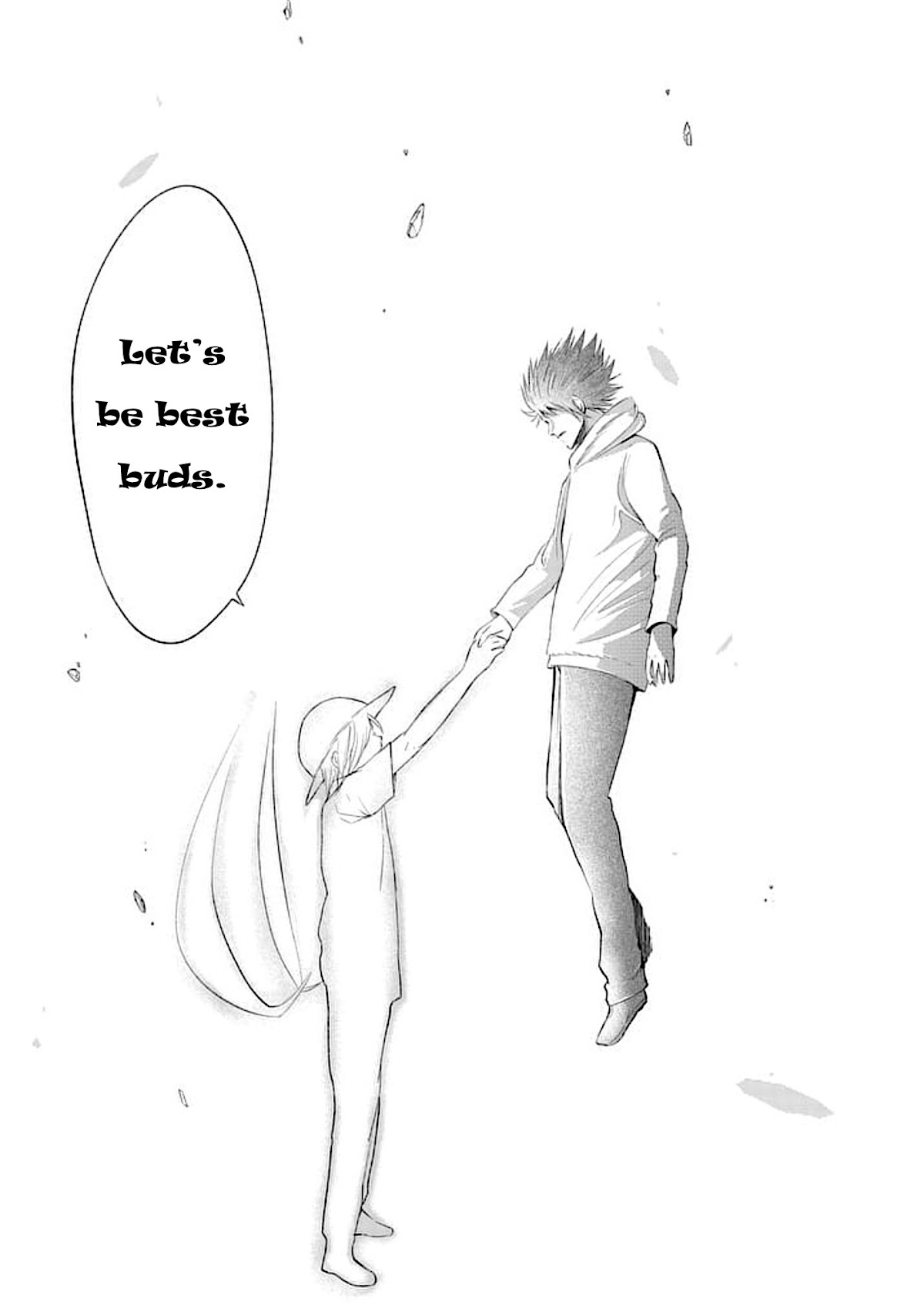 Good Night World Chapter 34 page 15 - Chapter 34
