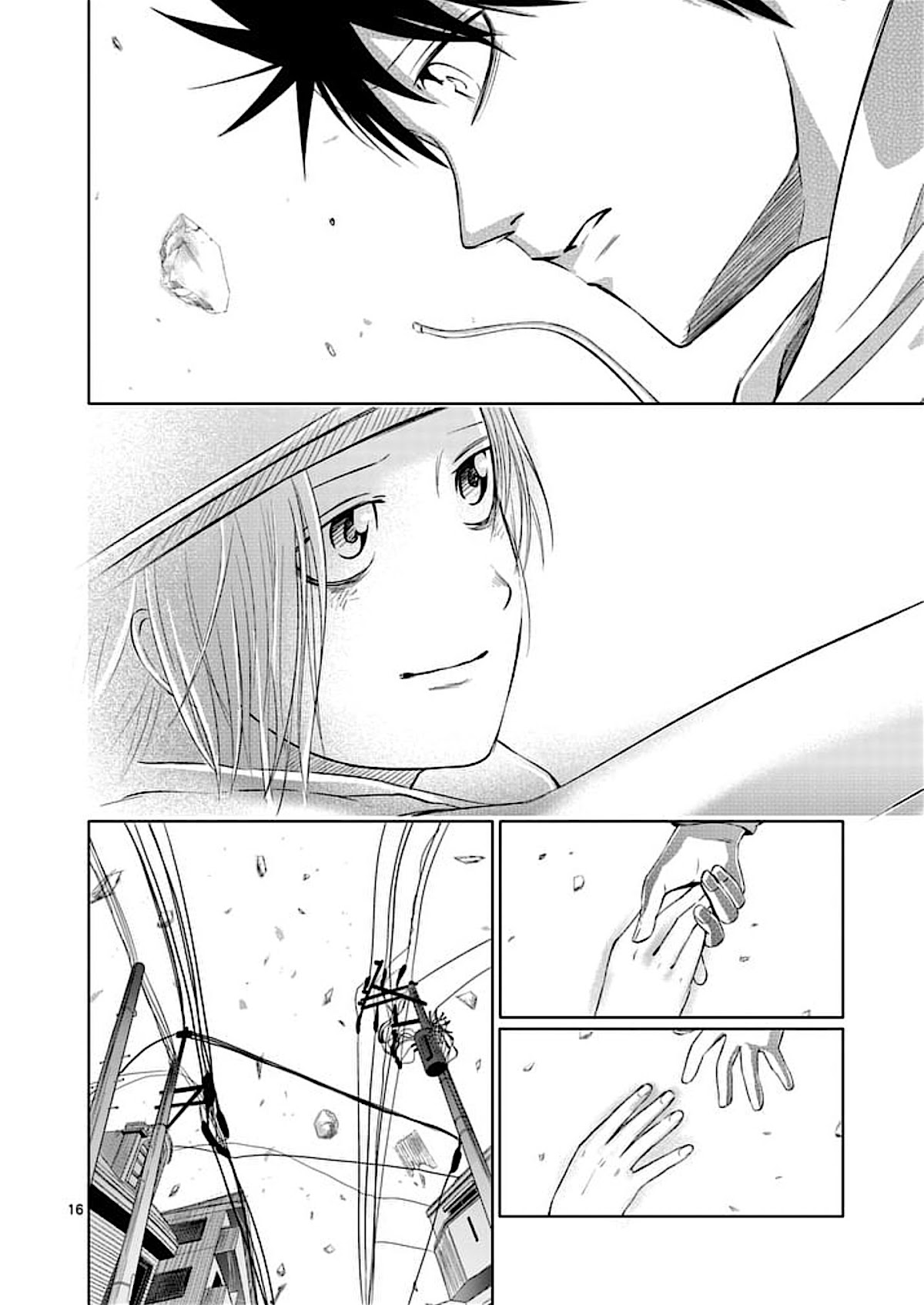 Good Night World Chapter 34 page 16 - Chapter 34