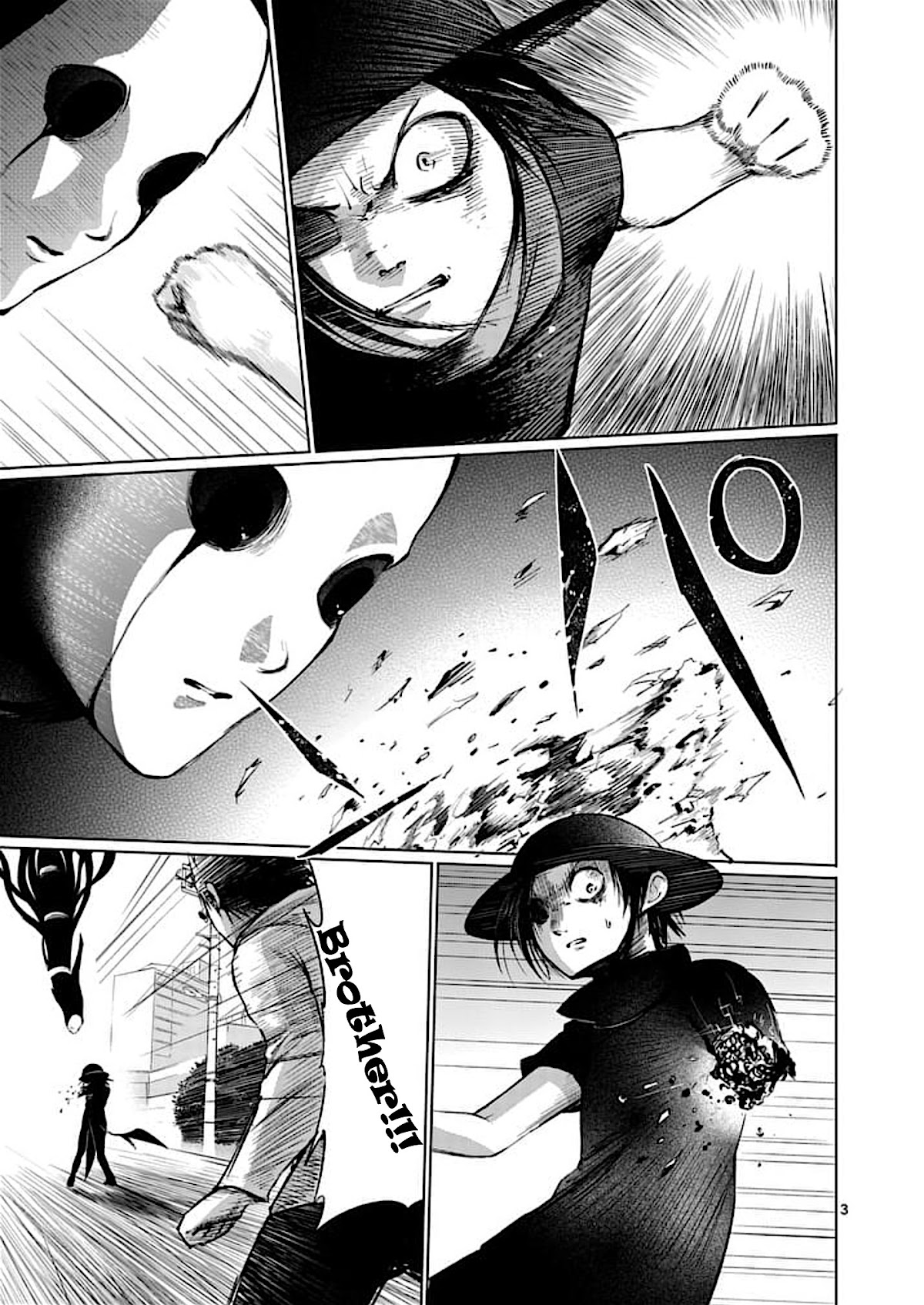 Good Night World Chapter 34 page 3 - Chapter 34