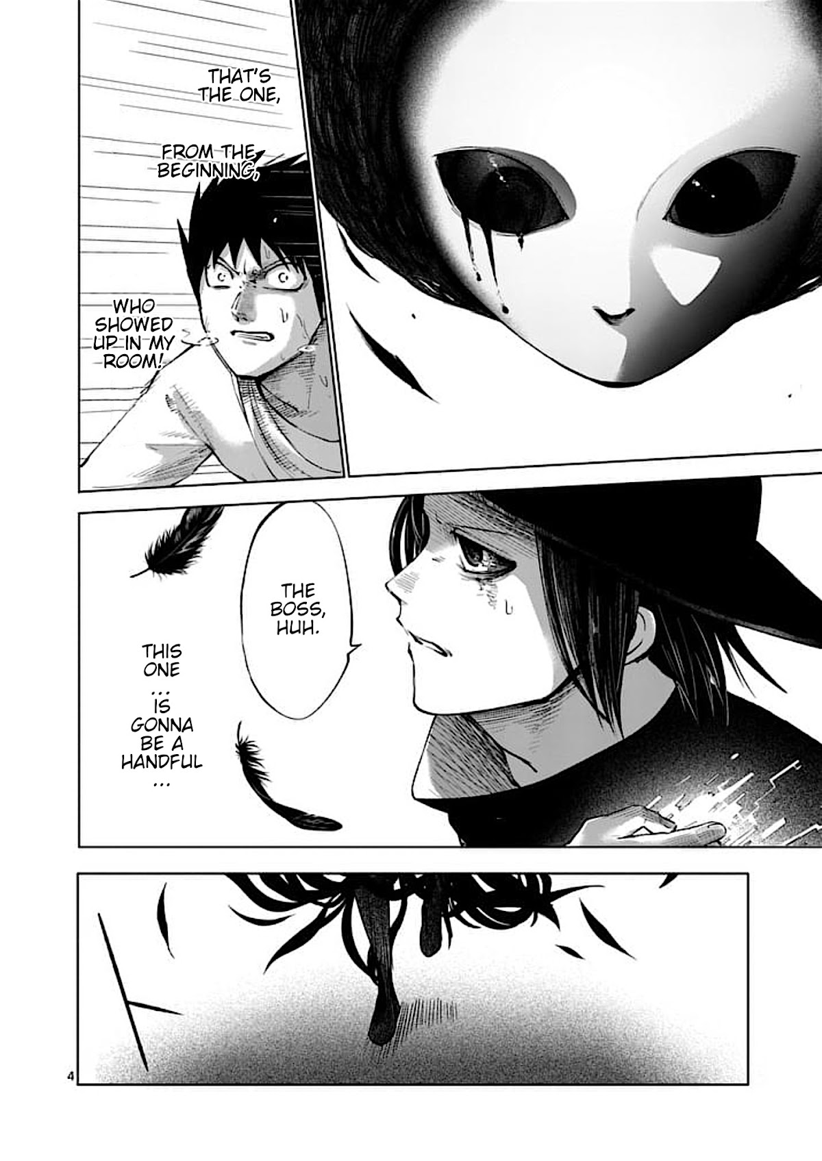Good Night World Chapter 34 page 4 - Chapter 34