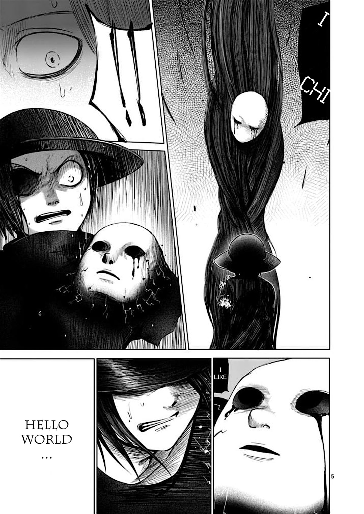 Good Night World Chapter 34 page 5 - Chapter 34