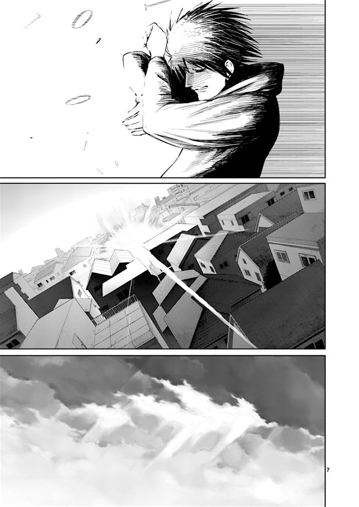 Good Night World Chapter 34 page 7 - Chapter 34