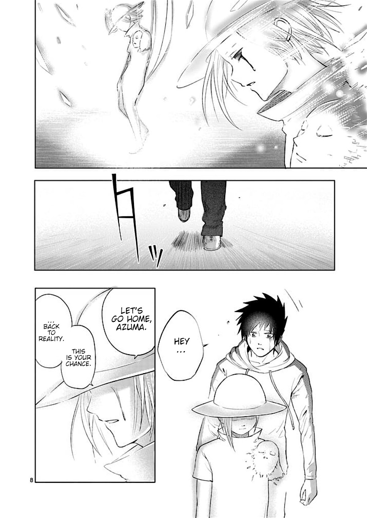 Good Night World Chapter 34 page 8 - Chapter 34