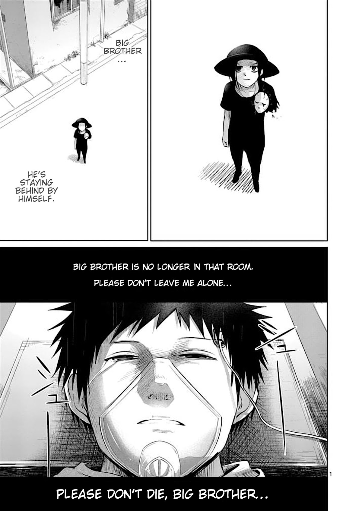 Good Night World Chapter 35 page 1 - Chapter 35