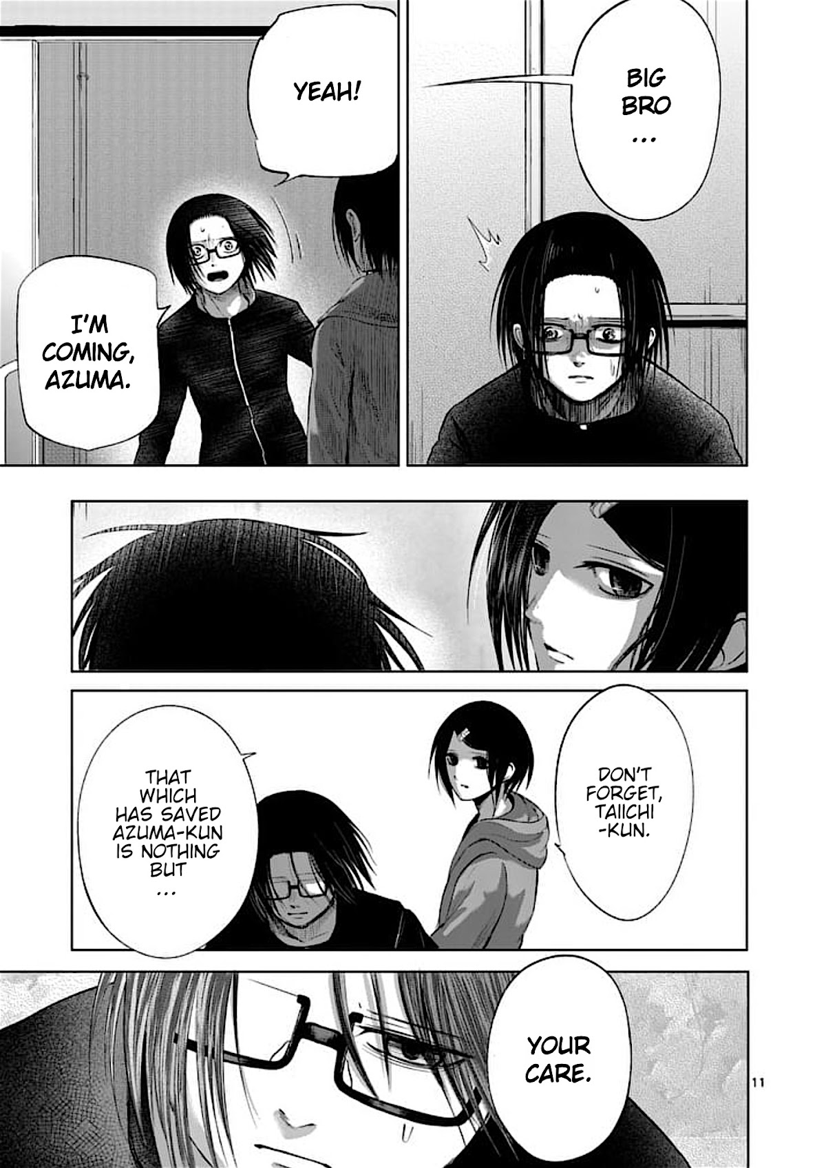 Good Night World Chapter 35 page 11 - Chapter 35