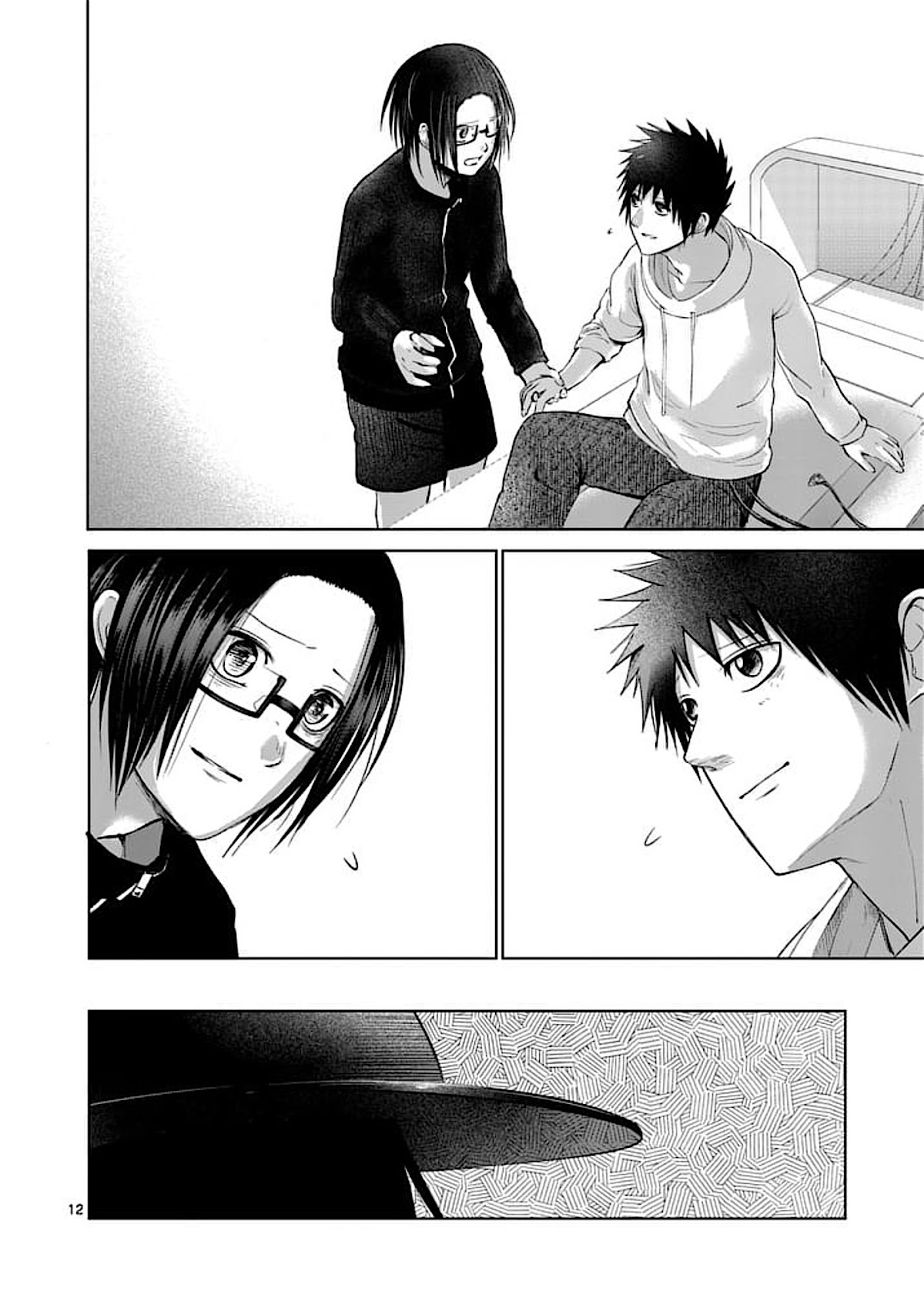 Good Night World Chapter 35 page 12 - Chapter 35