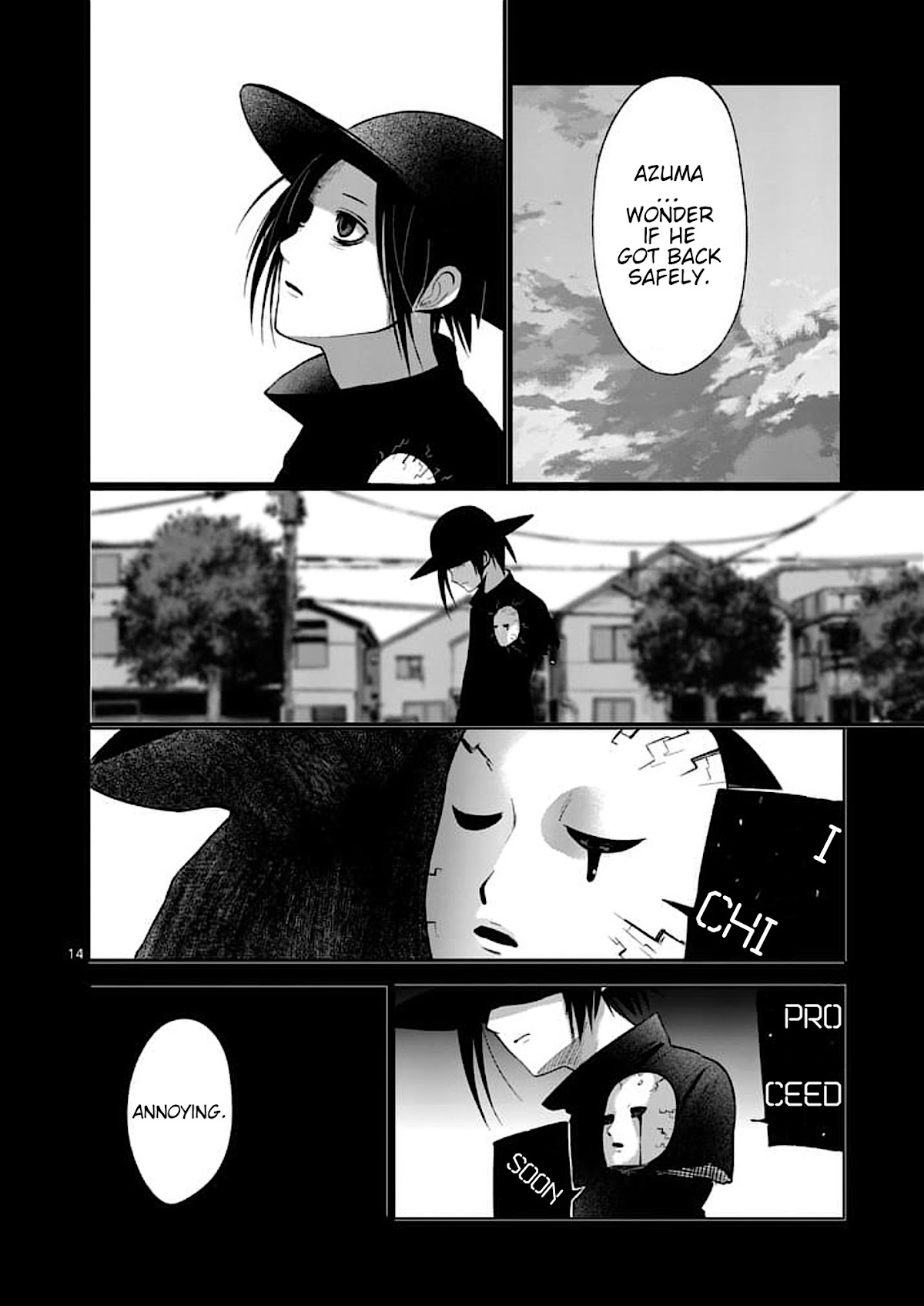 Good Night World Chapter 35 page 14 - Chapter 35