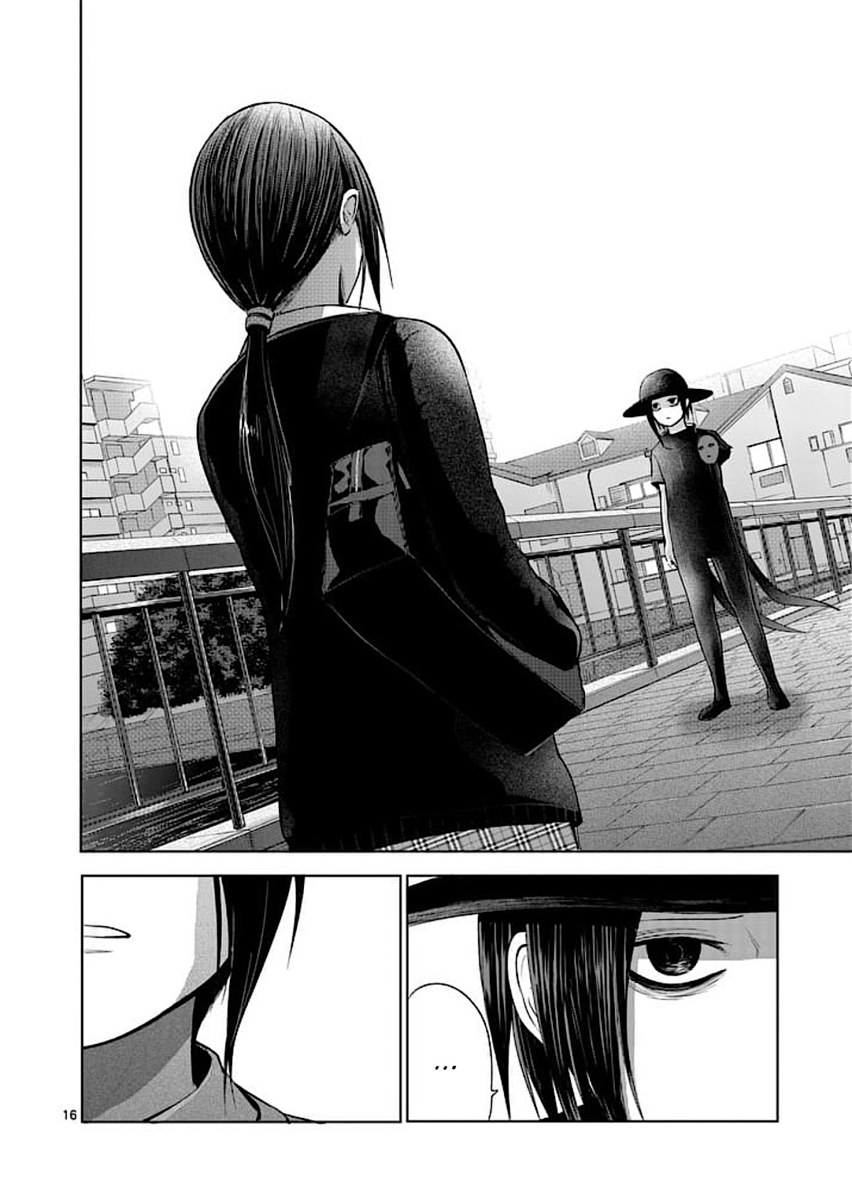 Good Night World Chapter 35 page 16 - Chapter 35