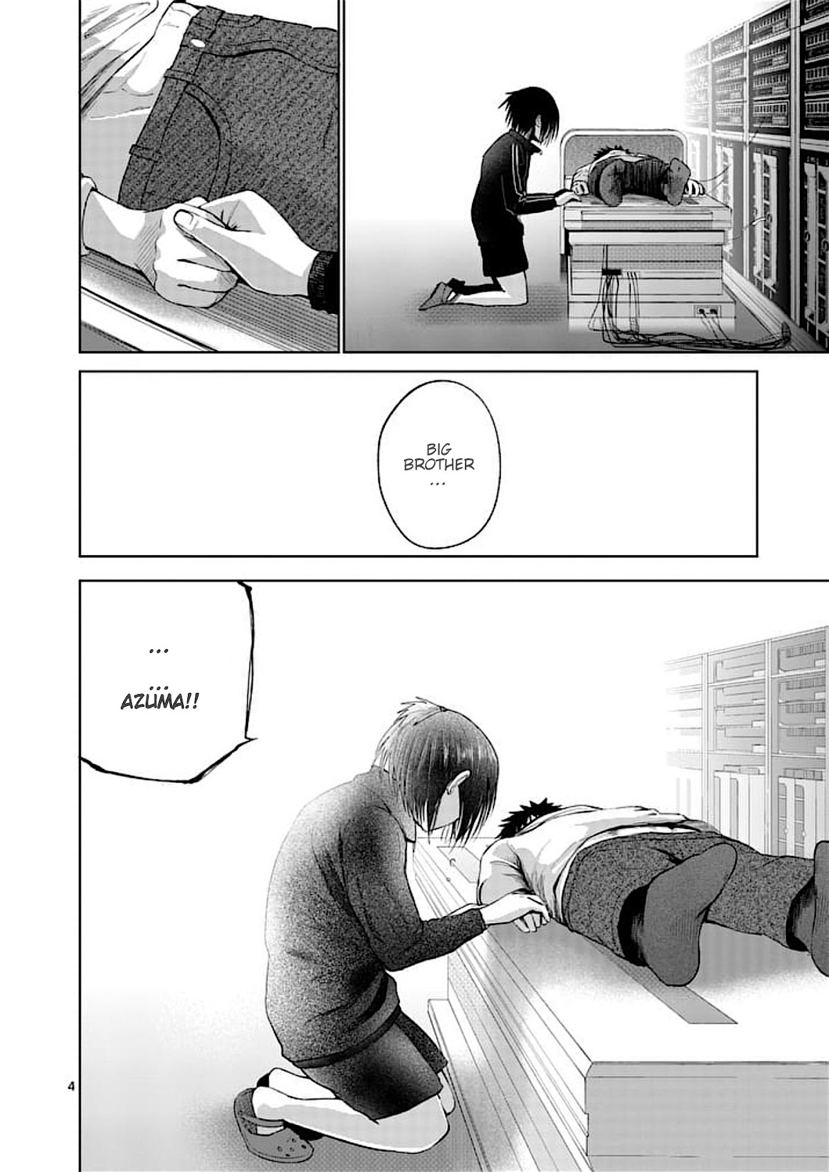 Good Night World Chapter 35 page 4 - Chapter 35