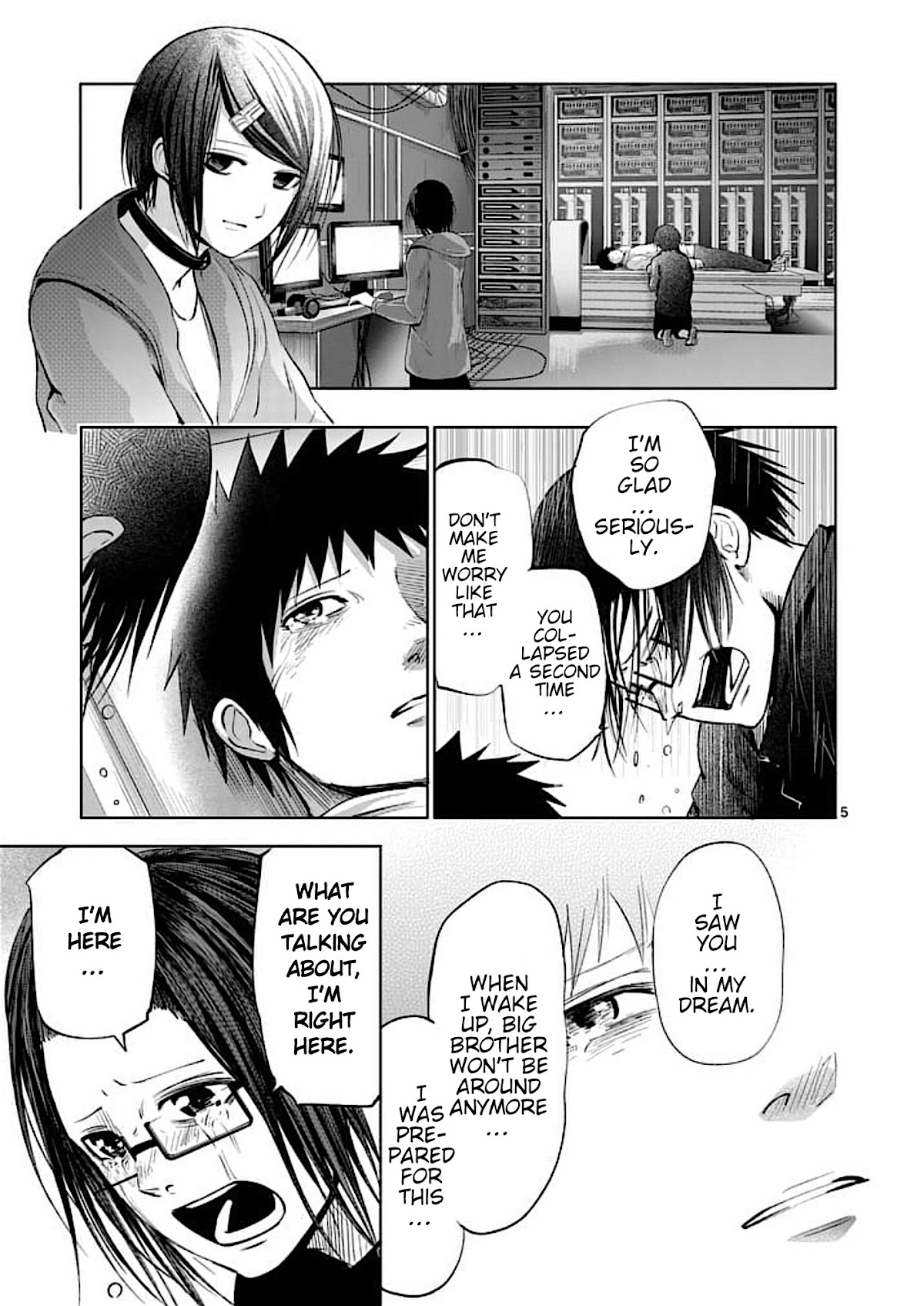 Good Night World Chapter 35 page 5 - Chapter 35