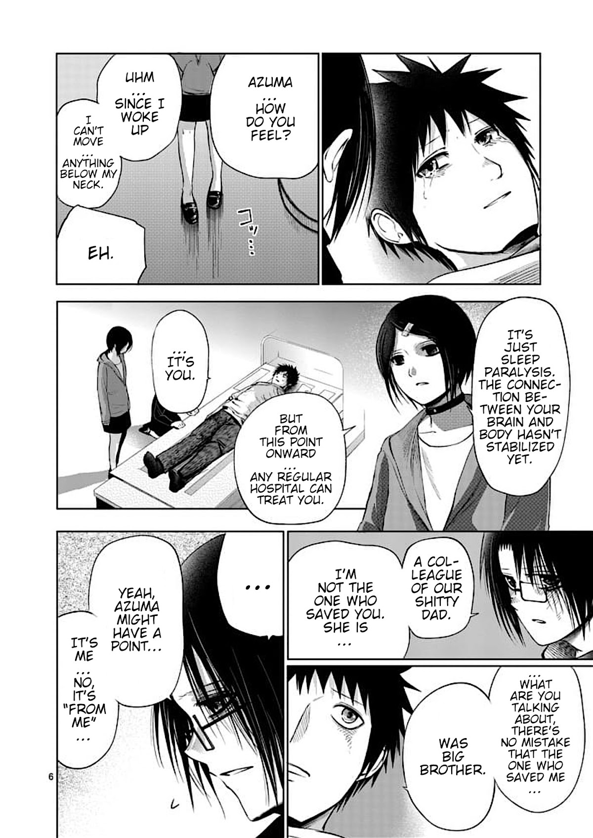 Good Night World Chapter 35 page 6 - Chapter 35