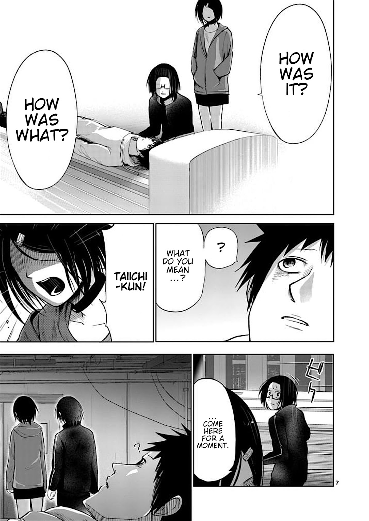 Good Night World Chapter 35 page 7 - Chapter 35