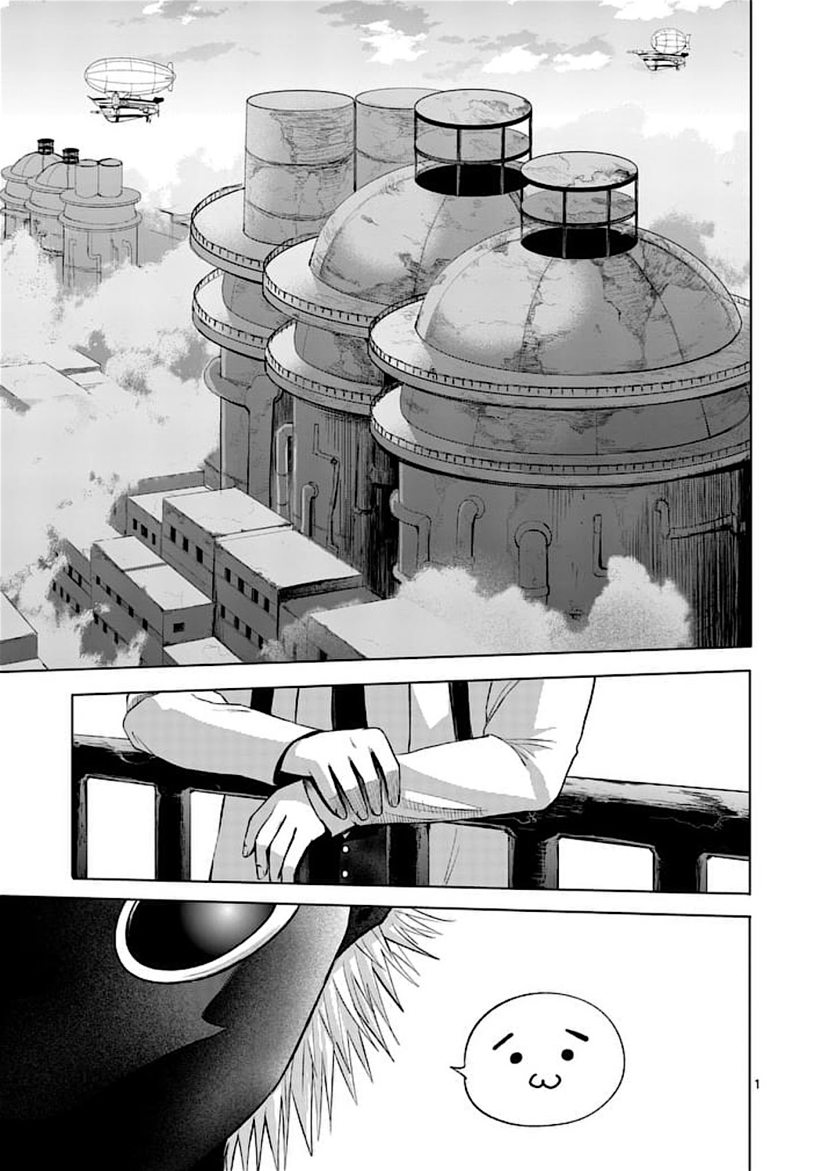 Good Night World Chapter 36 page 1 - Chapter 36