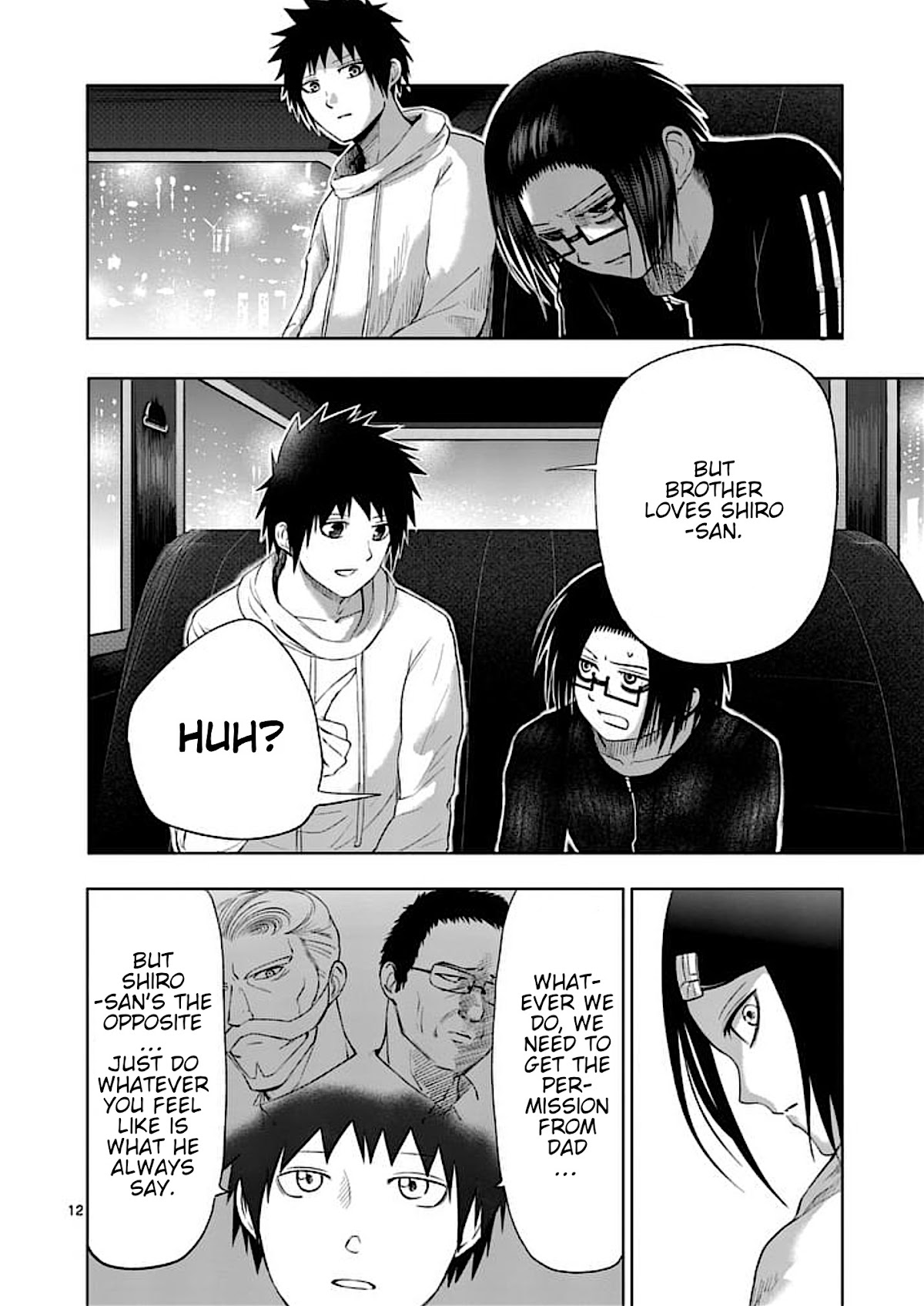 Good Night World Chapter 36 page 12 - Chapter 36