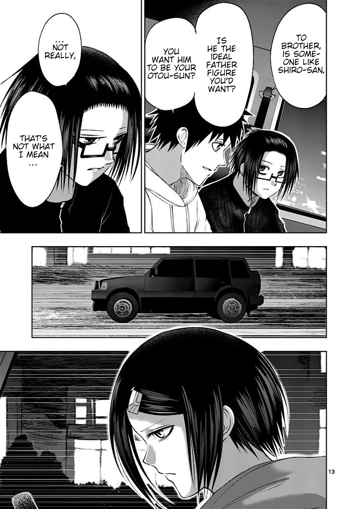 Good Night World Chapter 36 page 13 - Chapter 36
