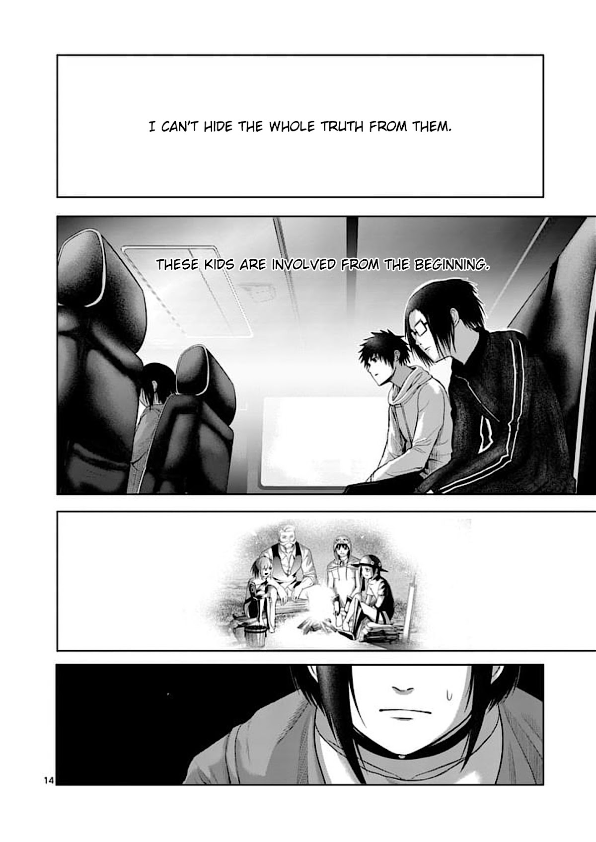 Good Night World Chapter 36 page 14 - Chapter 36