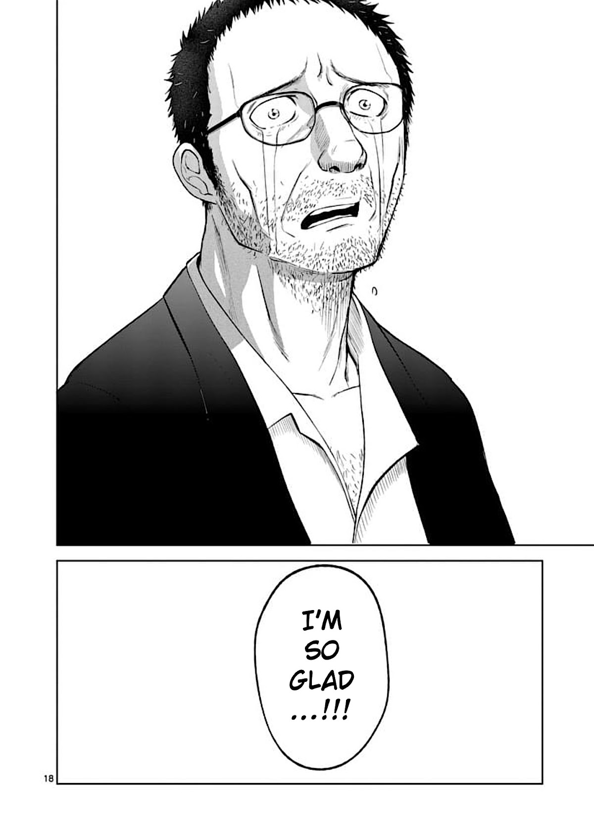 Good Night World Chapter 36 page 18 - Chapter 36