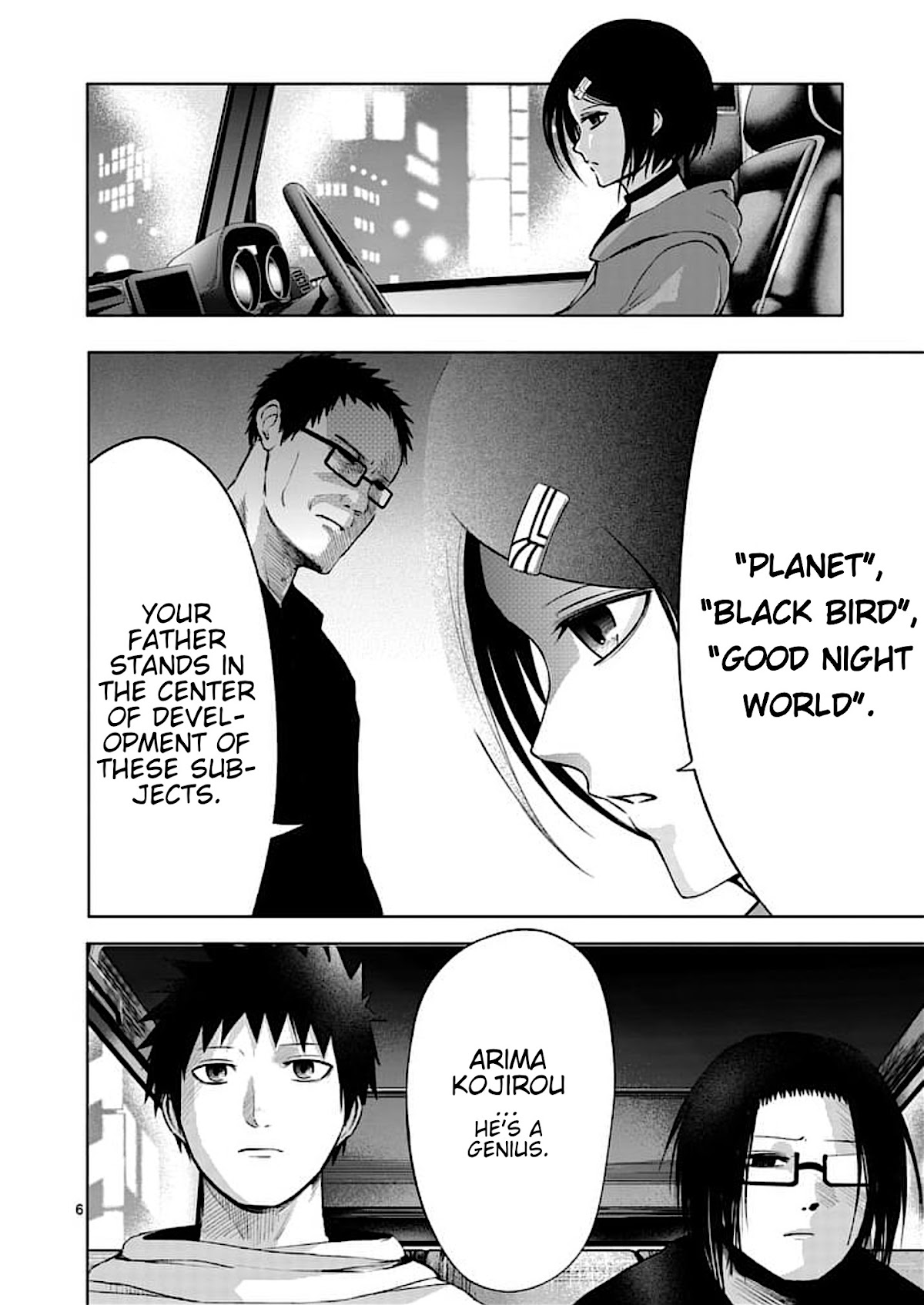 Good Night World Chapter 36 page 6 - Chapter 36