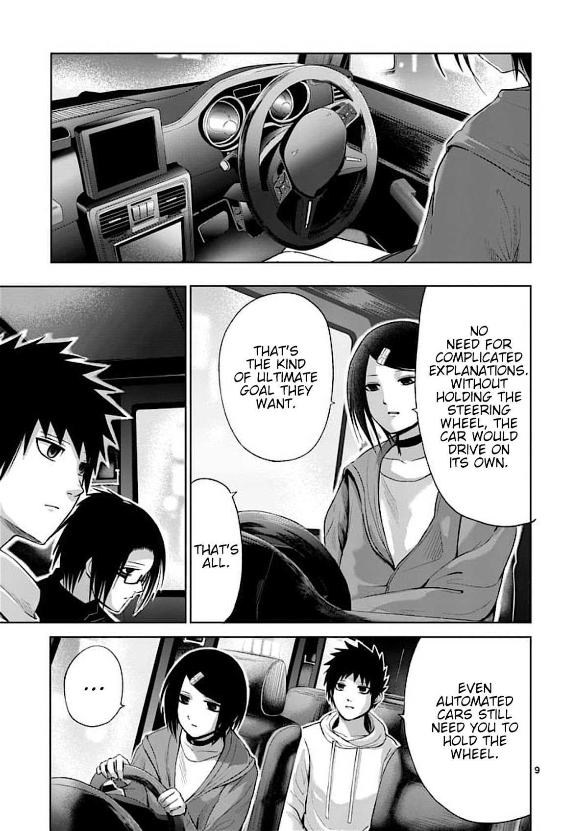 Good Night World Chapter 36 page 9 - Chapter 36