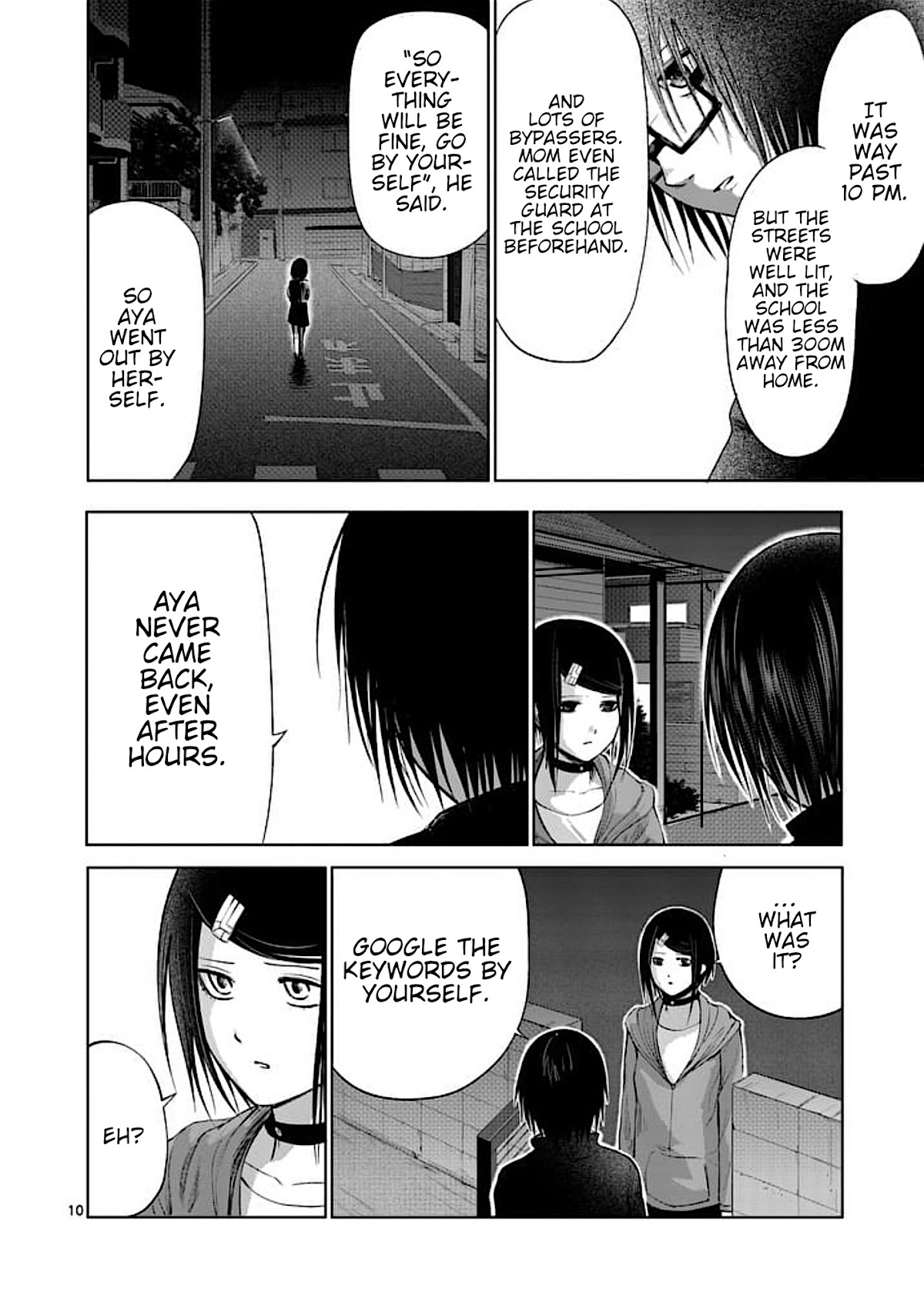 Good Night World Chapter 37 page 10 - Chapter 37