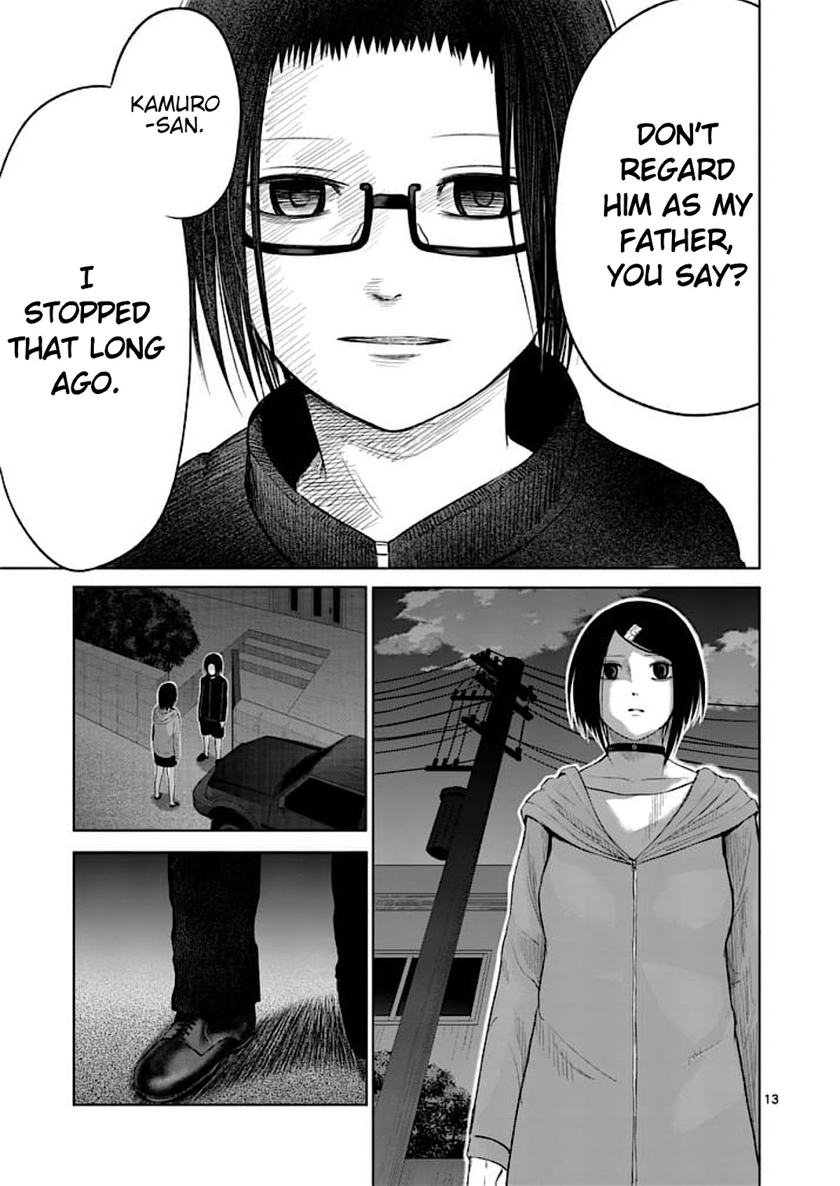 Good Night World Chapter 37 page 13 - Chapter 37