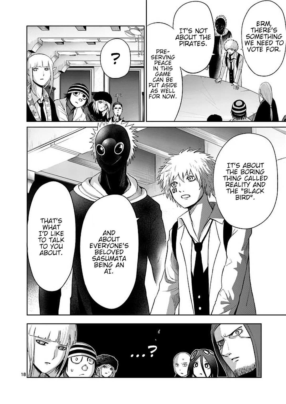 Good Night World Chapter 37 page 18 - Chapter 37