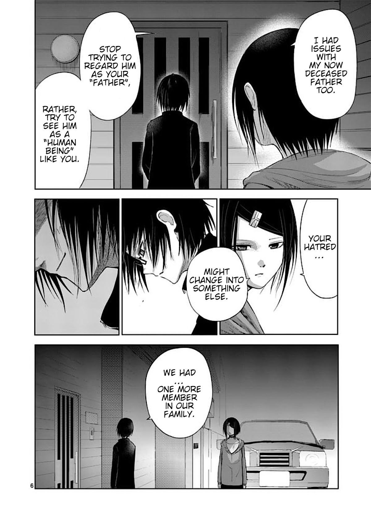 Good Night World Chapter 37 page 6 - Chapter 37