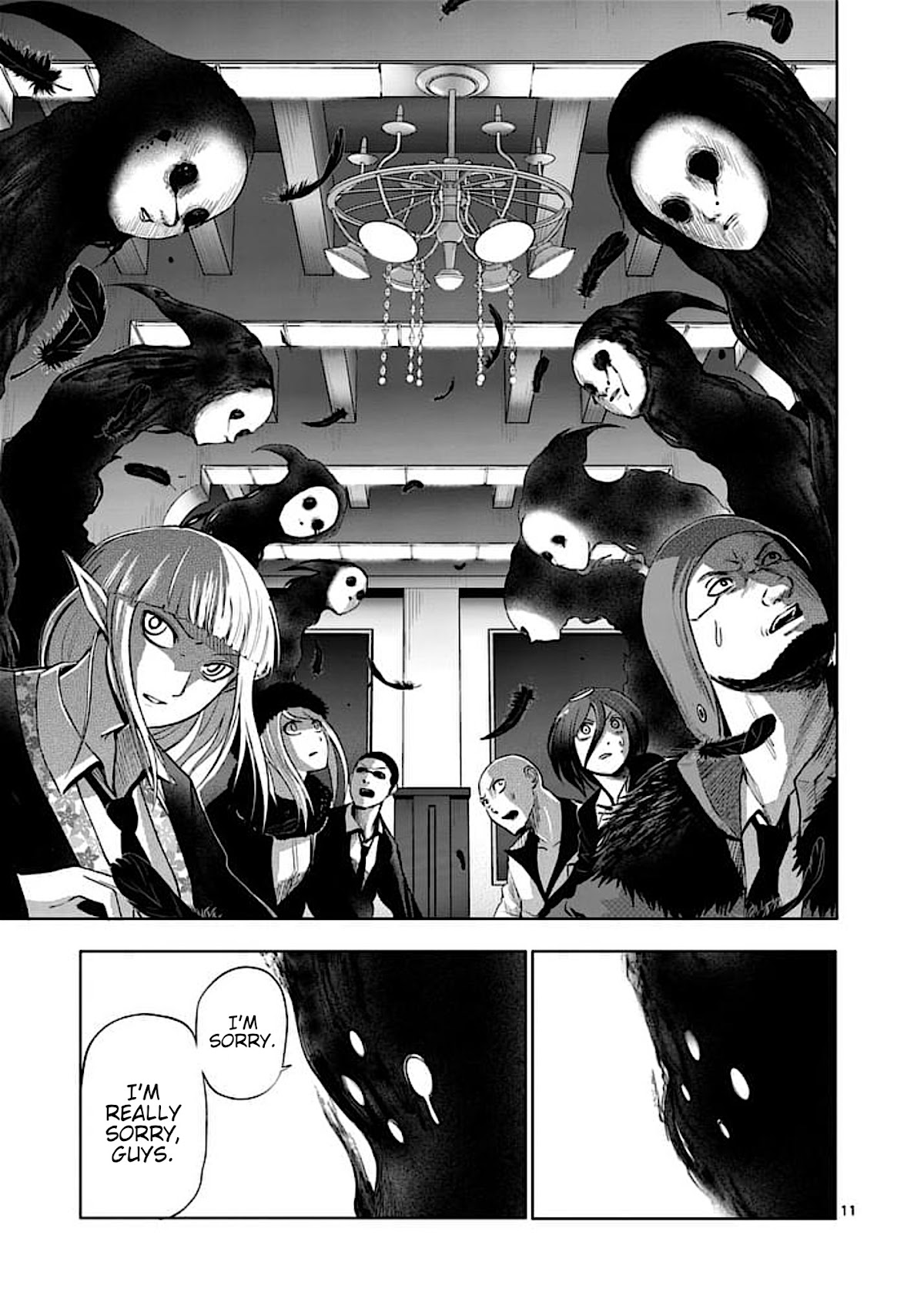Good Night World Chapter 38 page 11 - Chapter 38