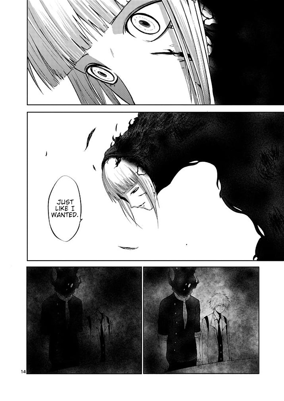 Good Night World Chapter 38 page 14 - Chapter 38