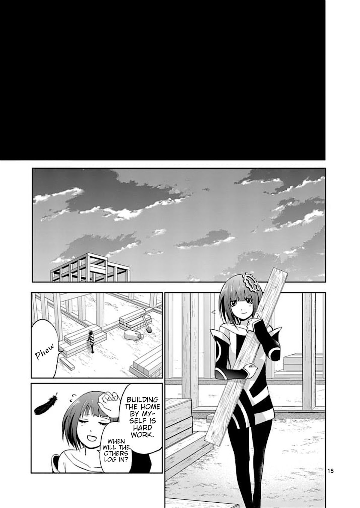 Good Night World Chapter 38 page 15 - Chapter 38