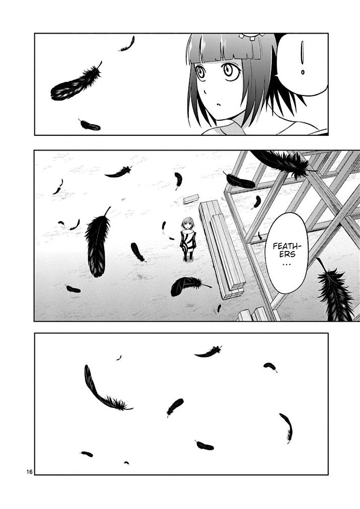 Good Night World Chapter 38 page 16 - Chapter 38