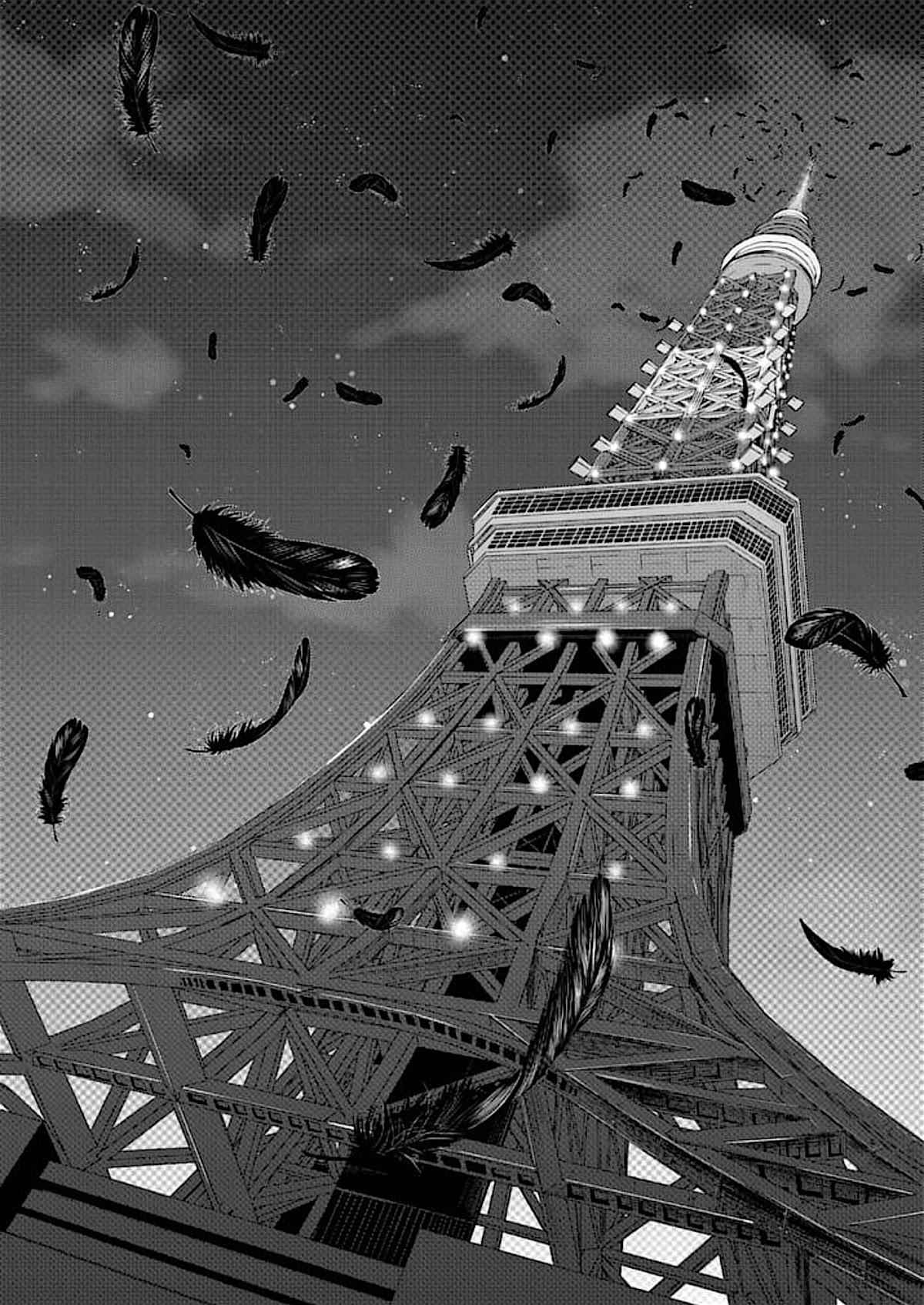 Good Night World Chapter 38 page 18 - Chapter 38