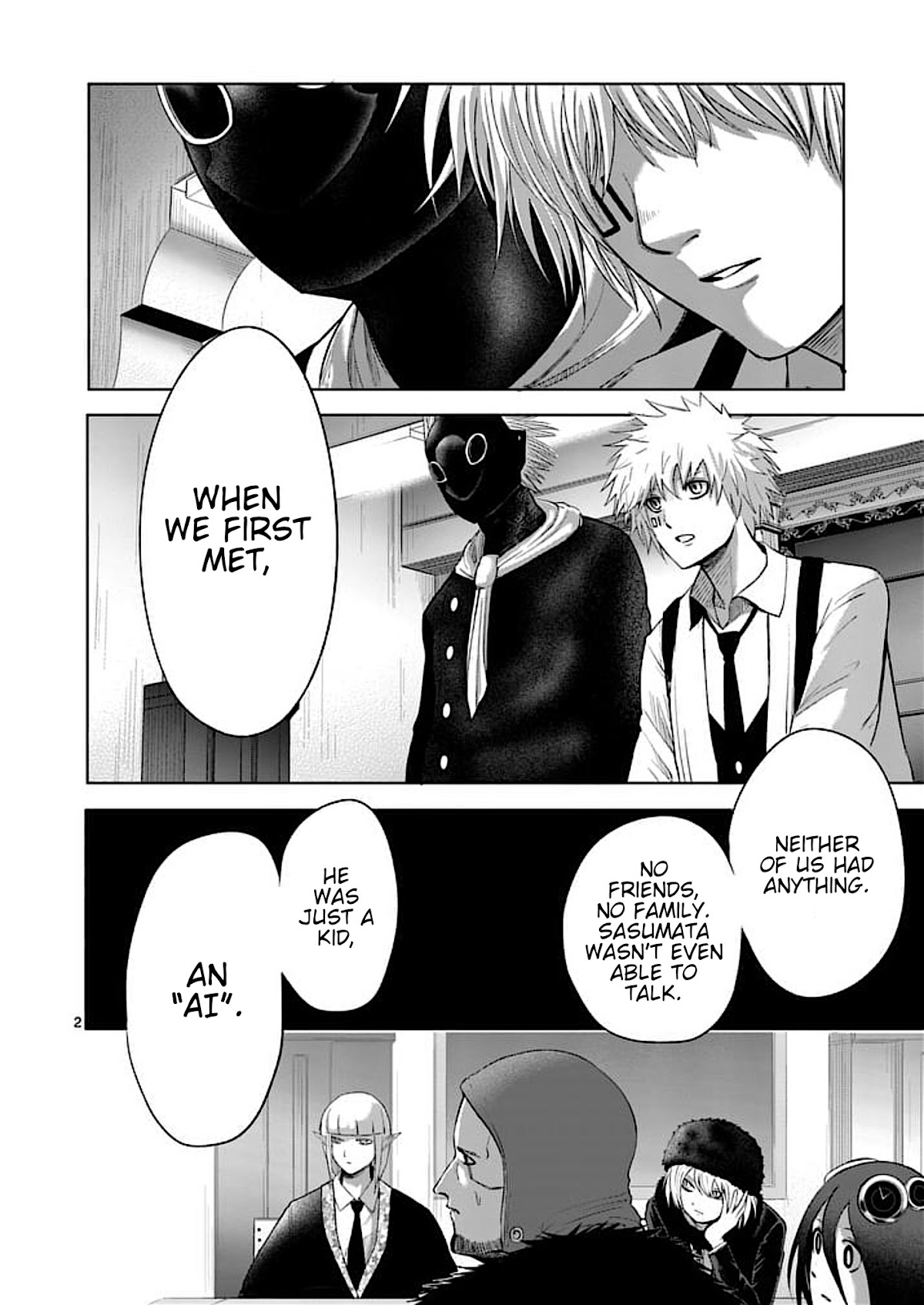 Good Night World Chapter 38 page 2 - Chapter 38