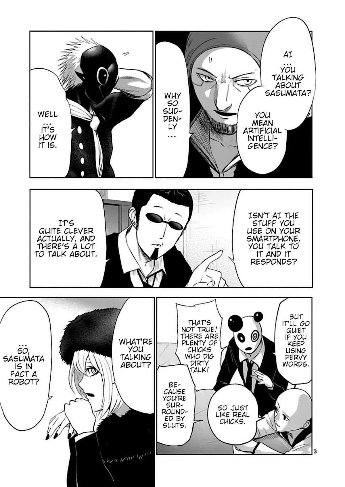 Good Night World Chapter 38 page 3 - Chapter 38