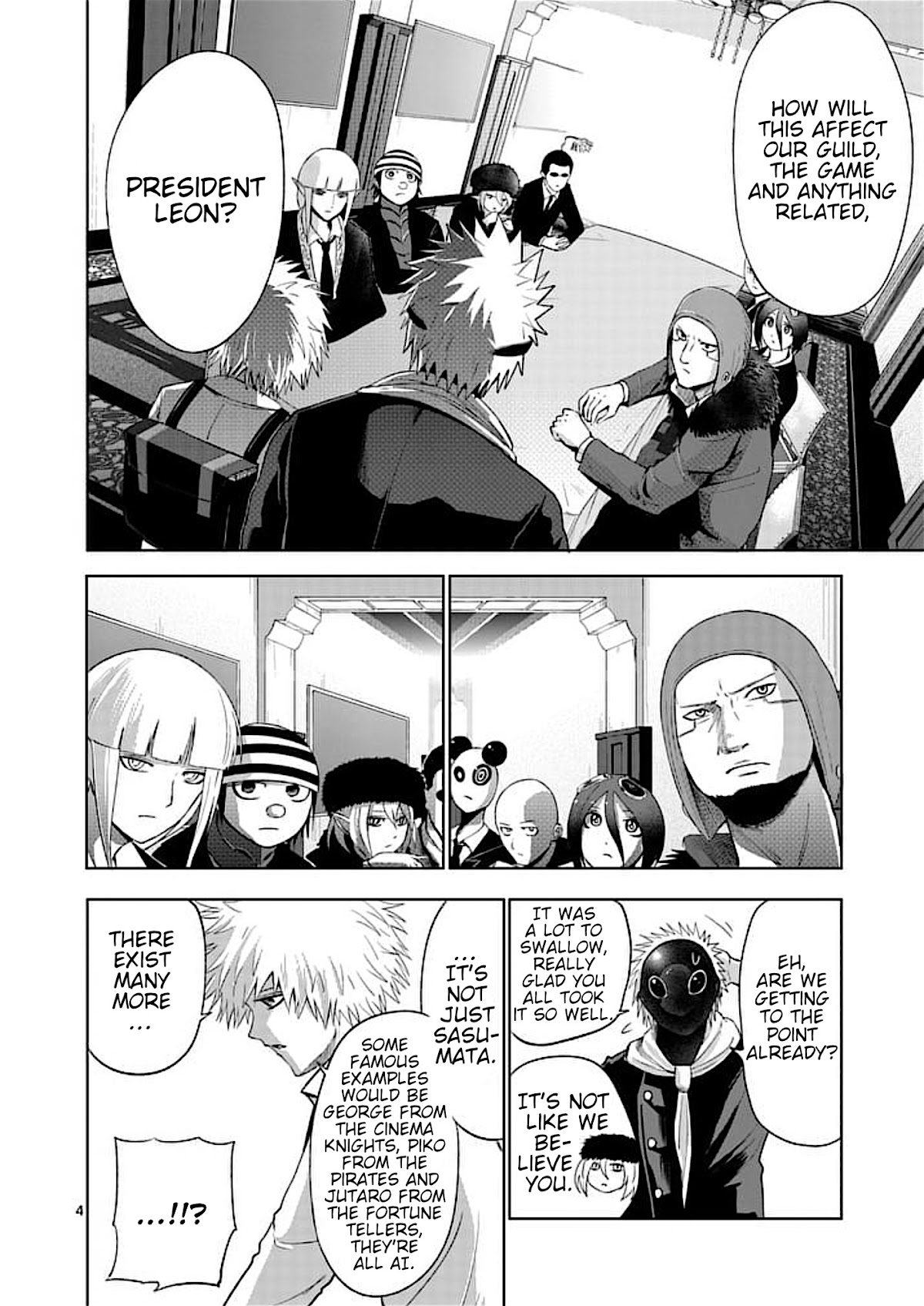 Good Night World Chapter 38 page 4 - Chapter 38
