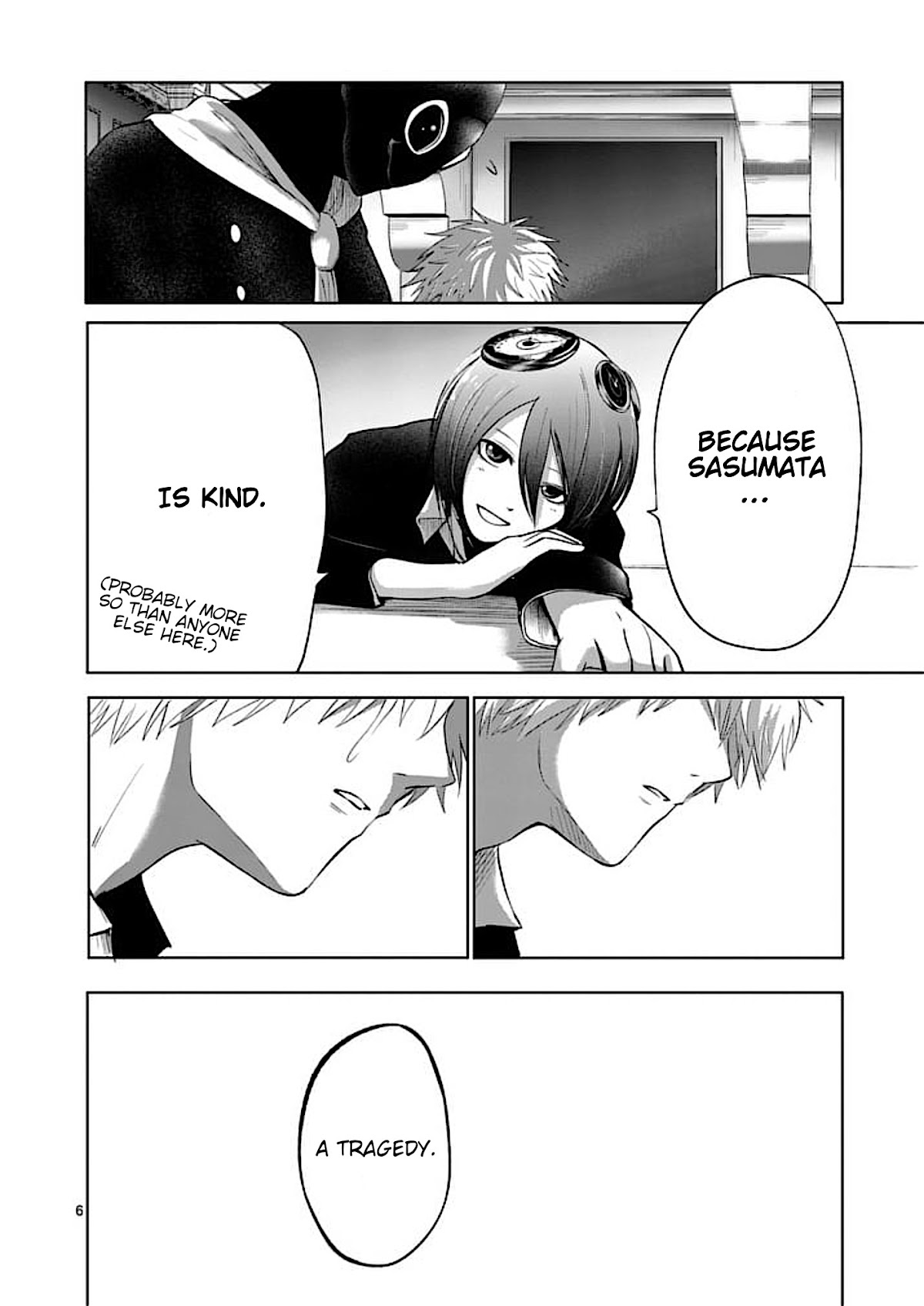 Good Night World Chapter 38 page 6 - Chapter 38