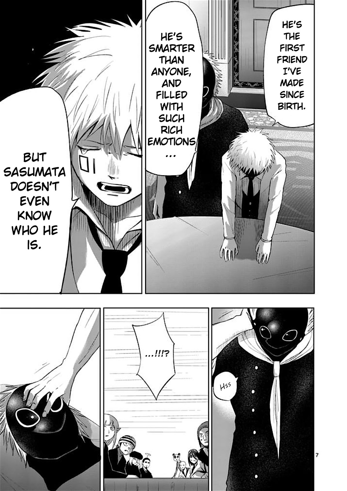 Good Night World Chapter 38 page 7 - Chapter 38
