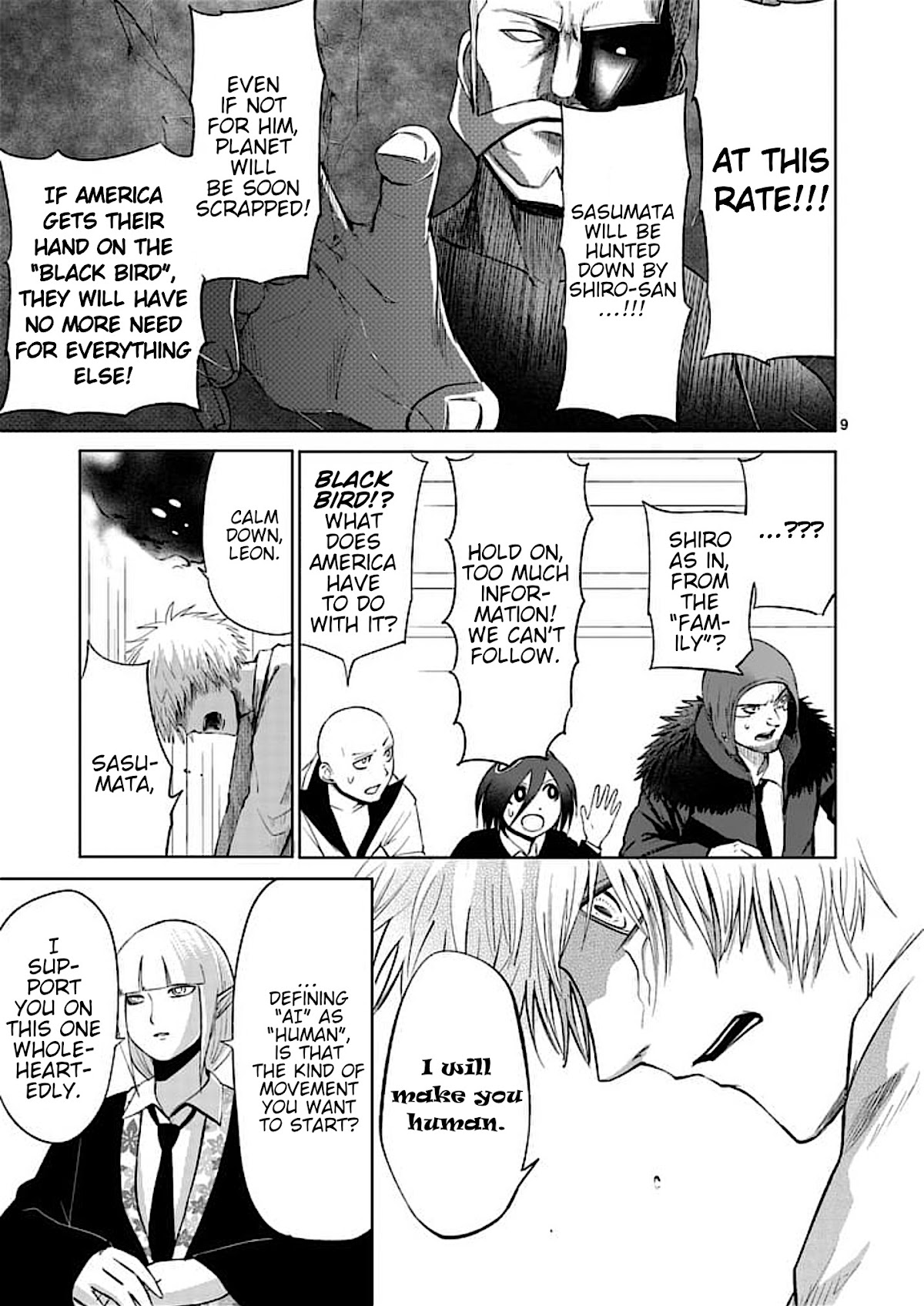 Good Night World Chapter 38 page 9 - Chapter 38