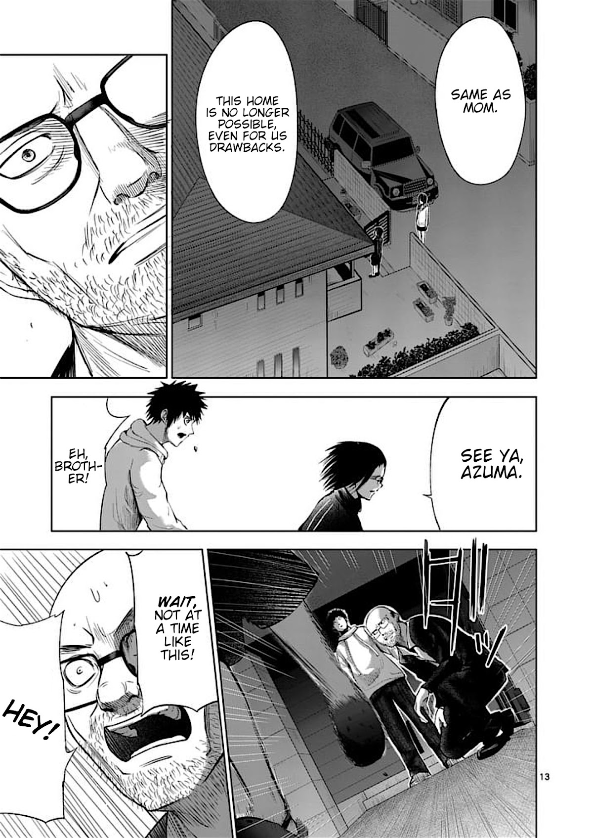 Good Night World Chapter 39 page 13 - Chapter 39