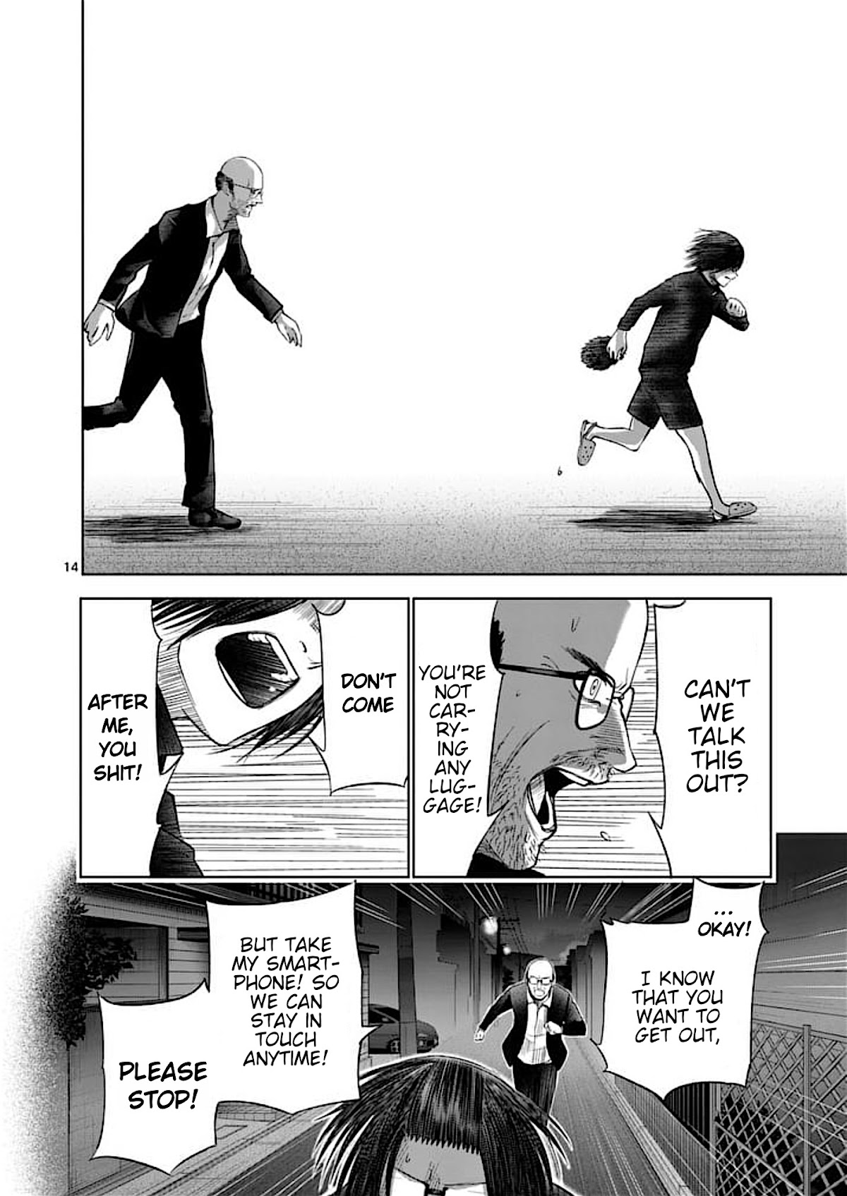 Good Night World Chapter 39 page 14 - Chapter 39