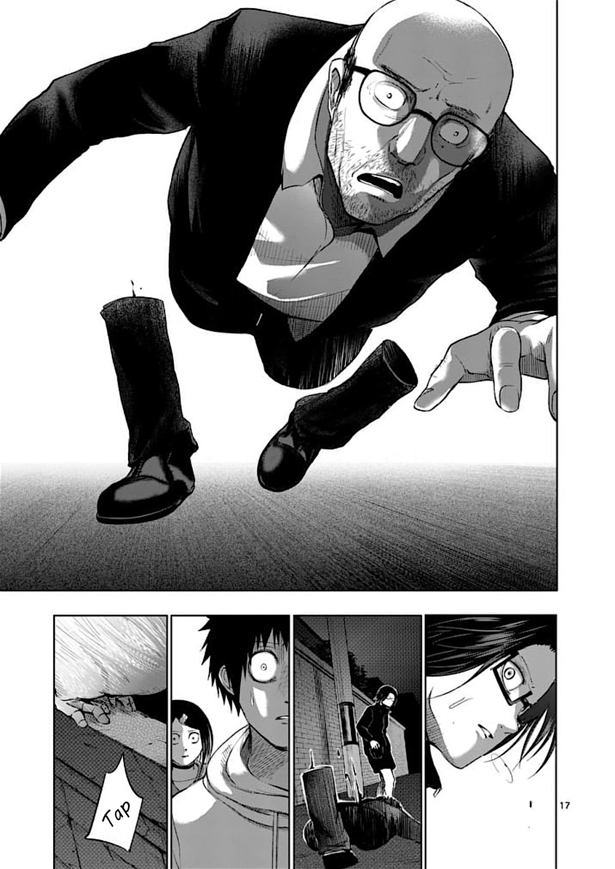 Good Night World Chapter 39 page 17 - Chapter 39