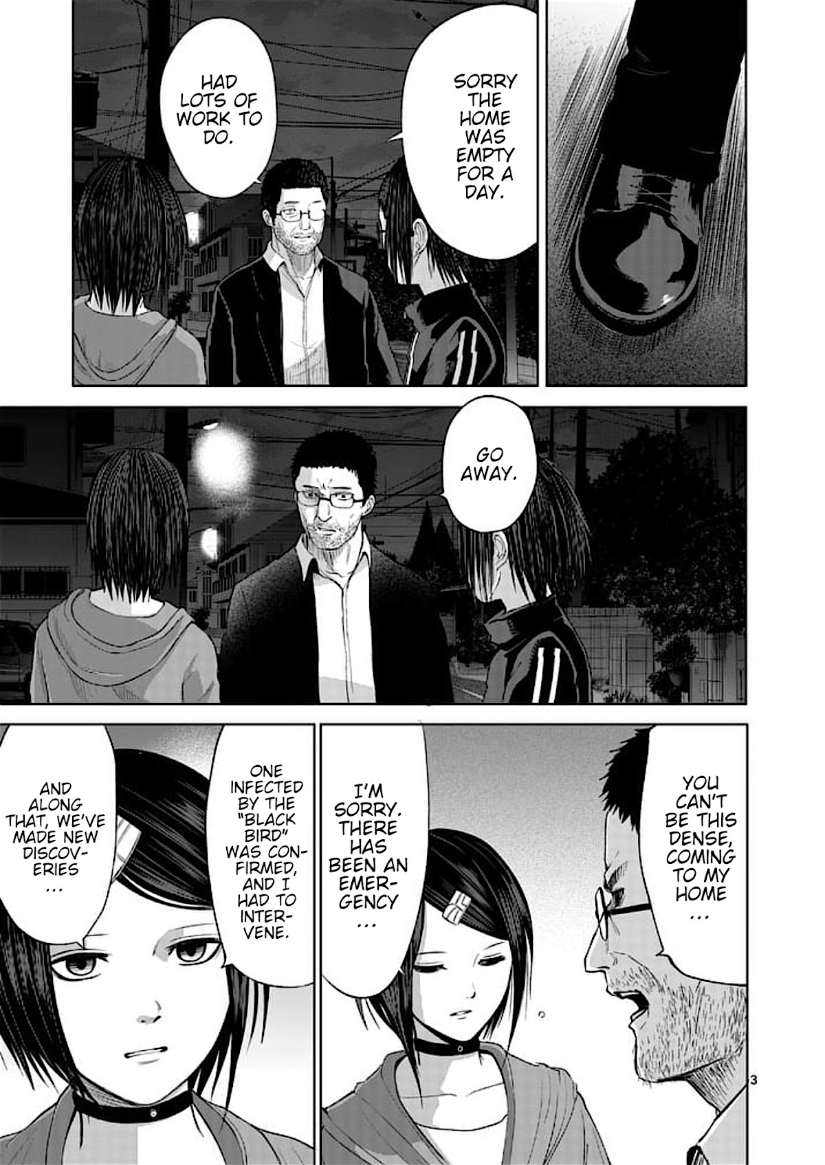 Good Night World Chapter 39 page 3 - Chapter 39