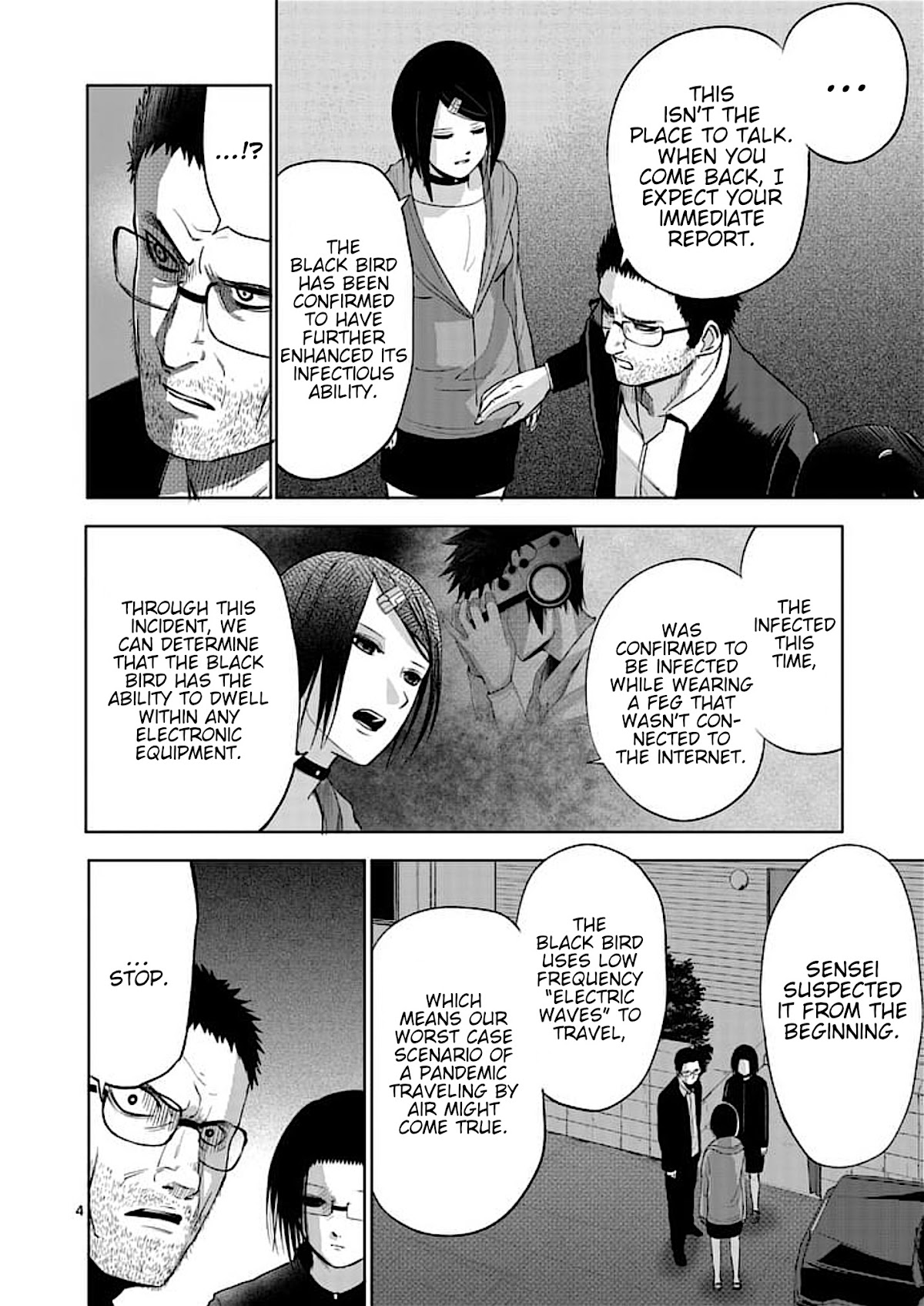Good Night World Chapter 39 page 4 - Chapter 39
