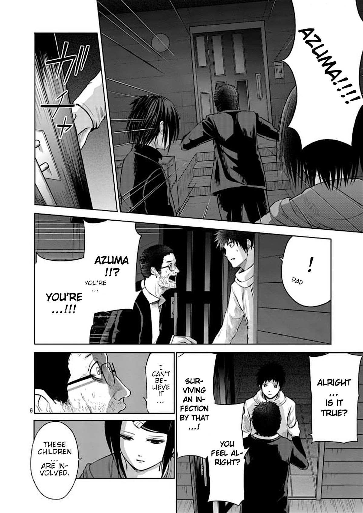 Good Night World Chapter 39 page 6 - Chapter 39