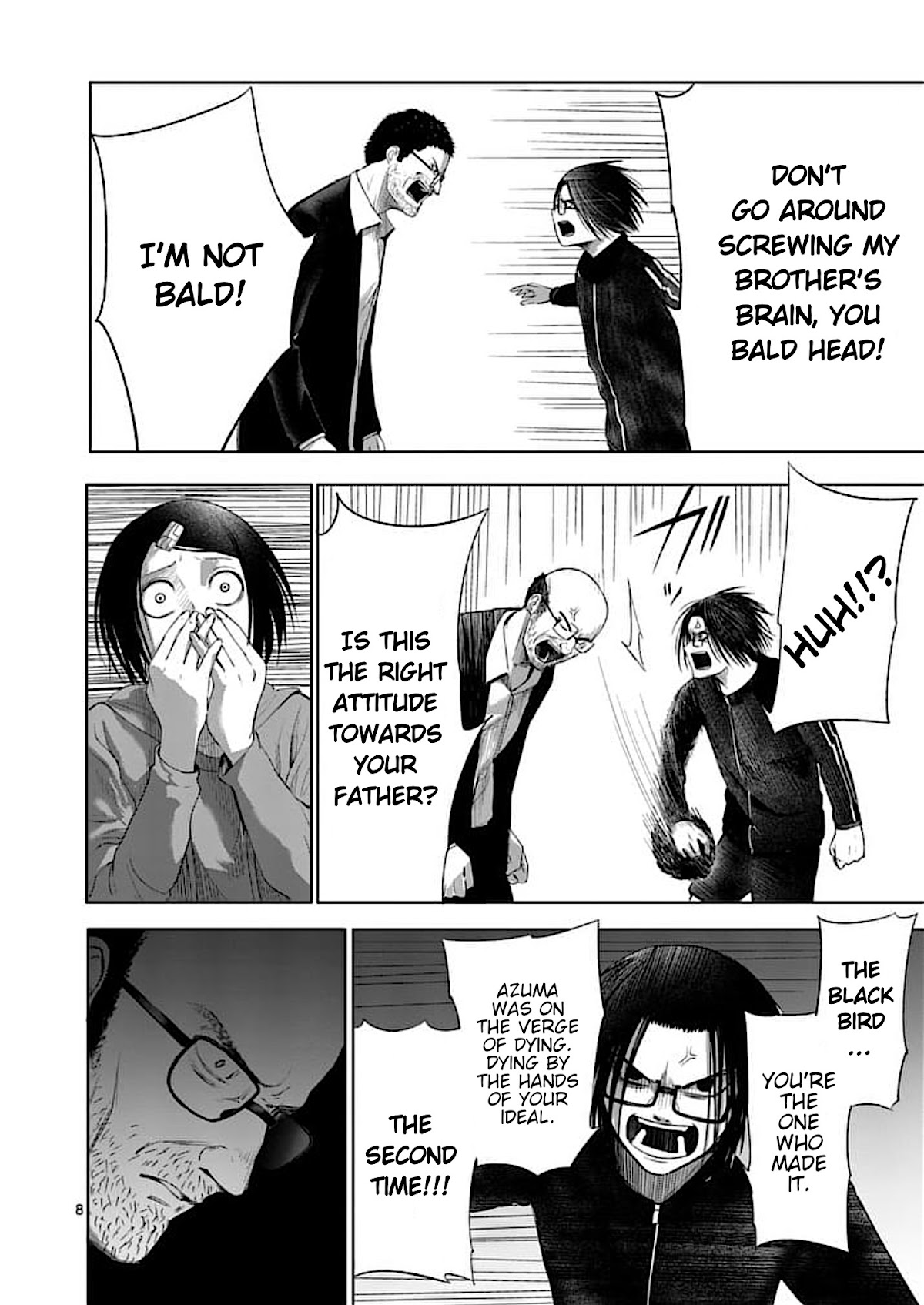 Good Night World Chapter 39 page 8 - Chapter 39