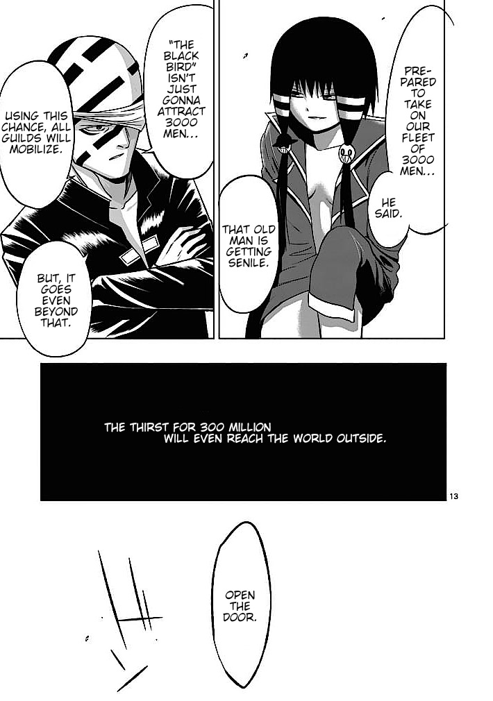 Good Night World Chapter 4 page 13 - Chapter 4