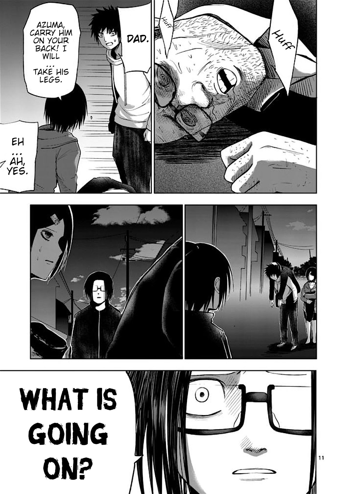 Good Night World Chapter 40 page 12 - Chapter 40